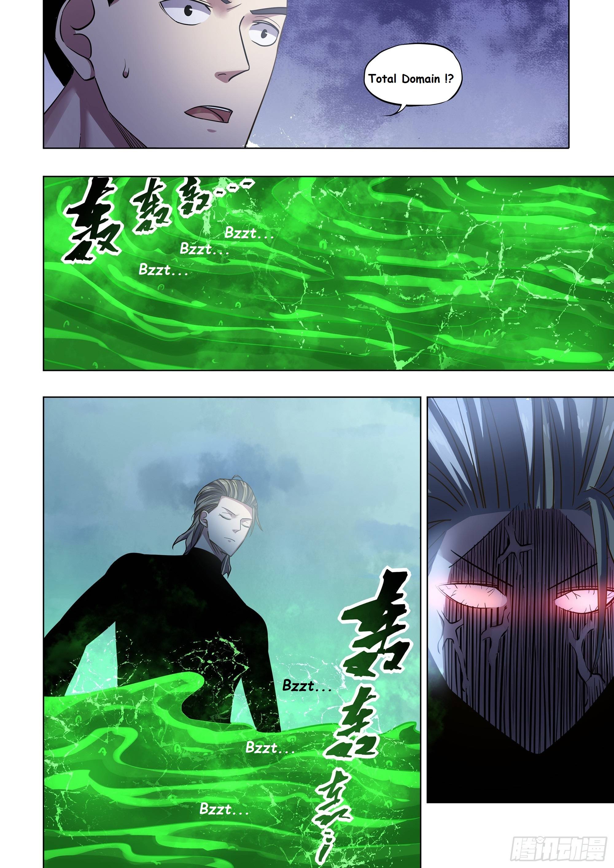 Page 17 of Chapter 524.1