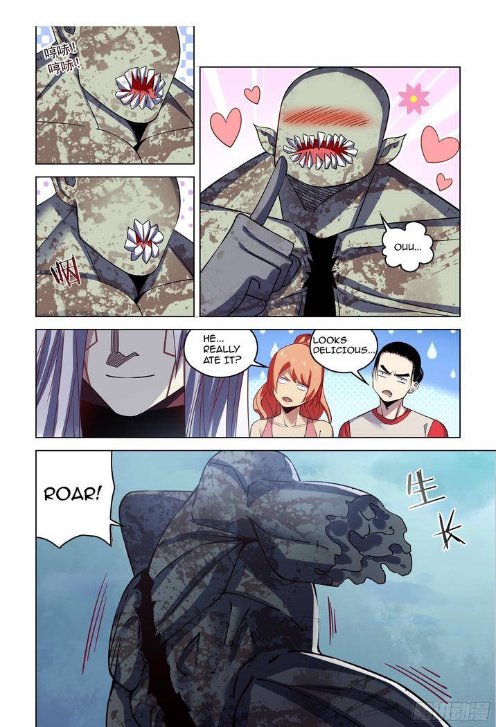 Page 1 of Chapter 524