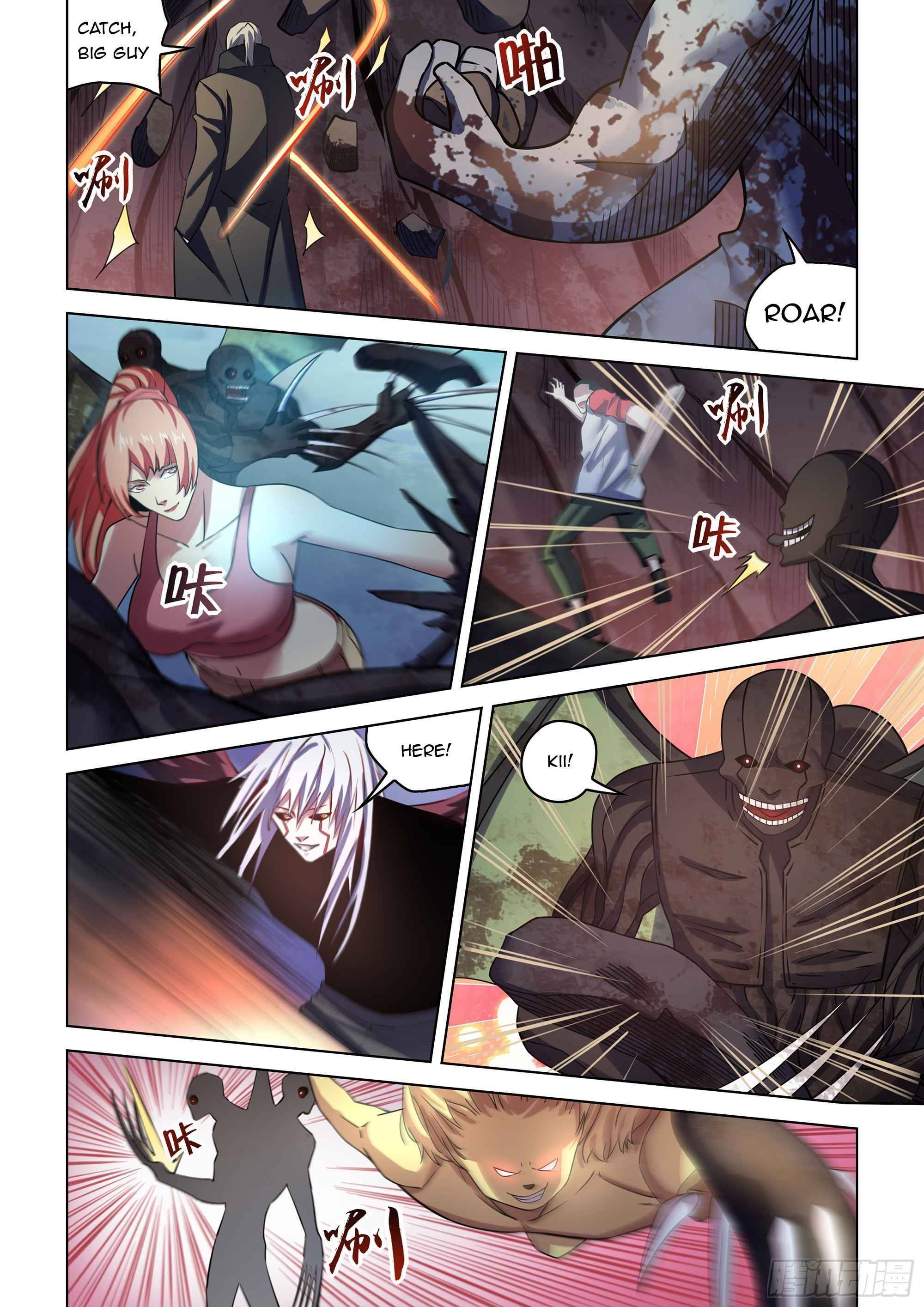 Page 3 of Chapter 524