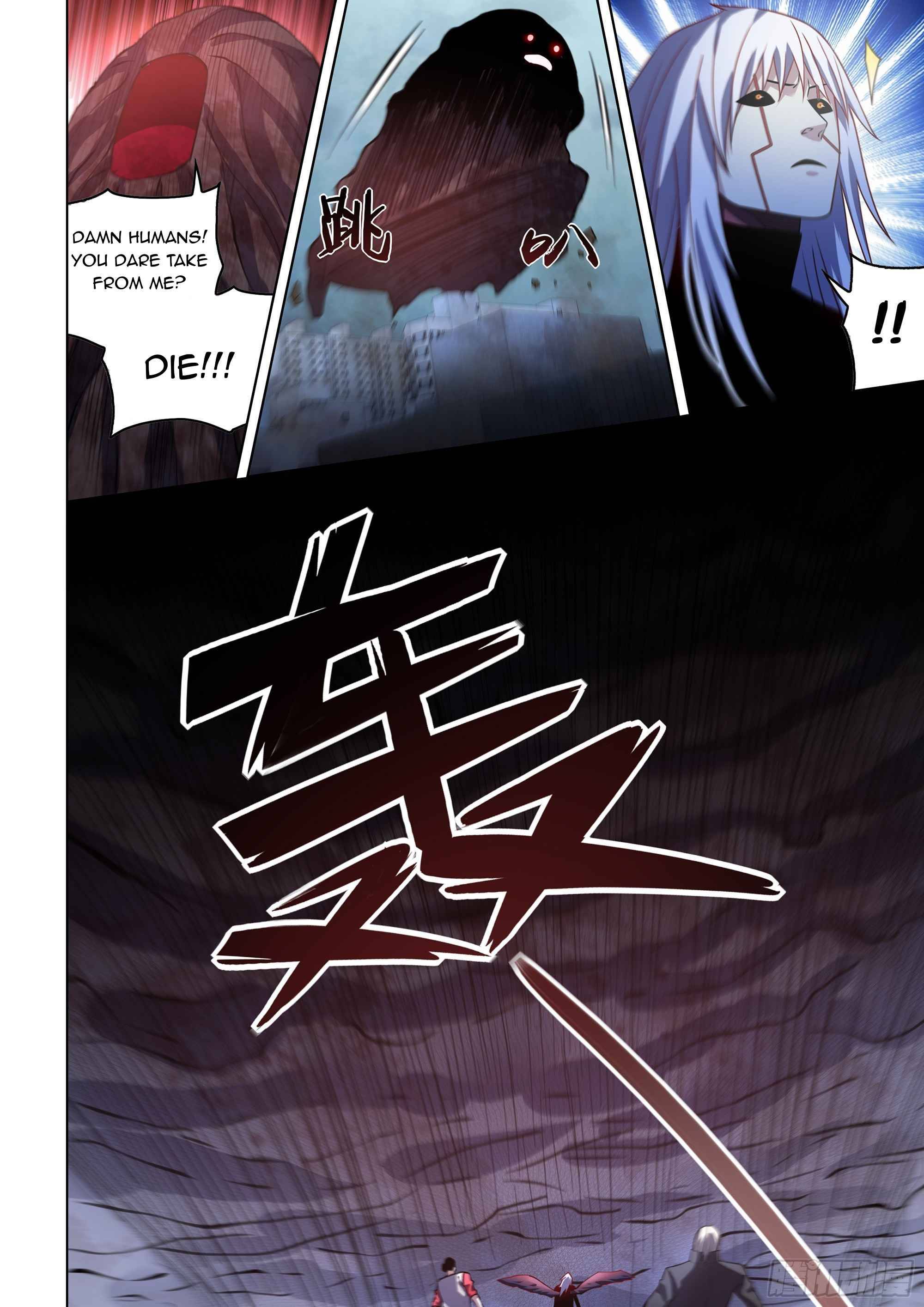 Page 5 of Chapter 524