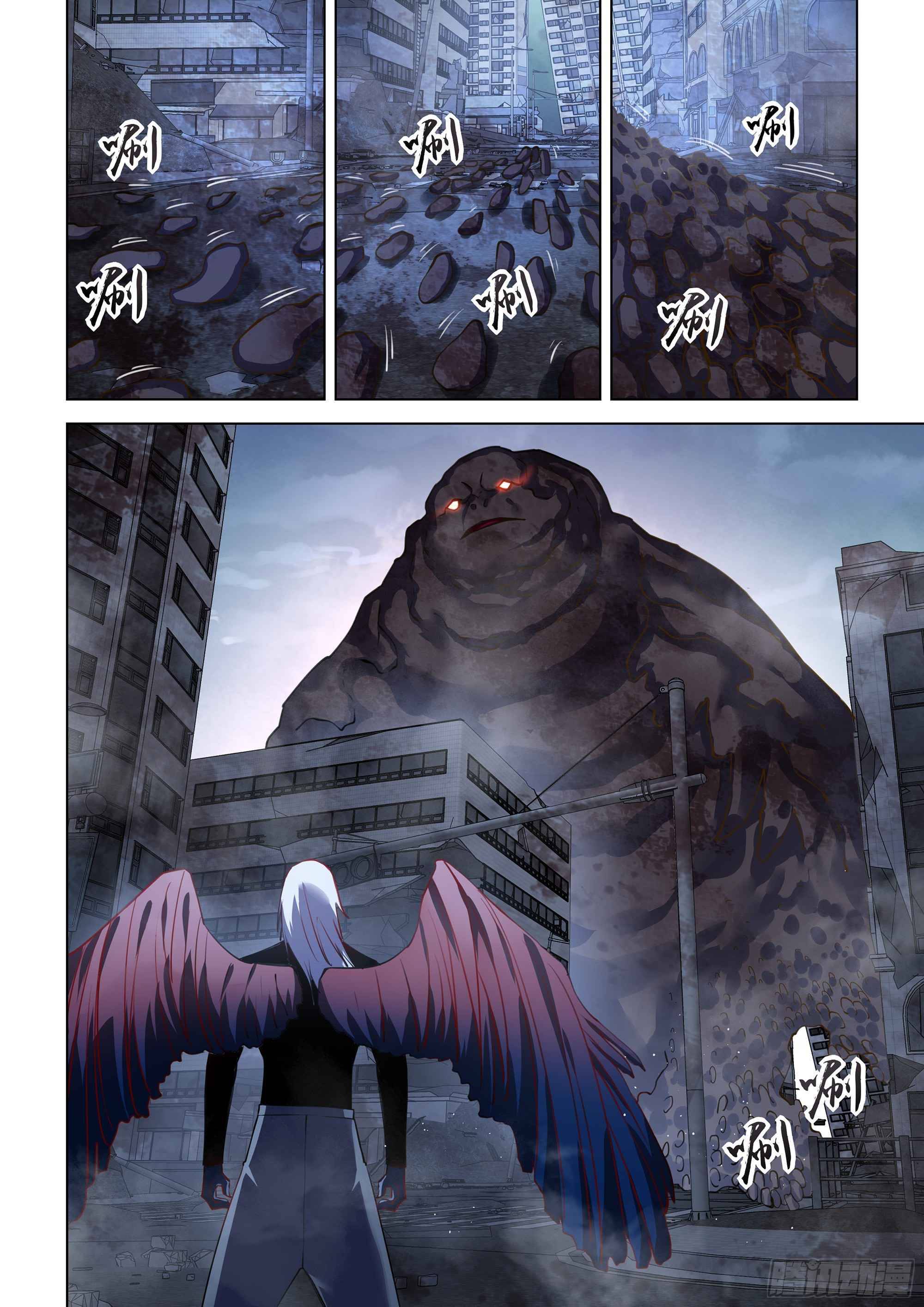 Page 15 of Chapter 524