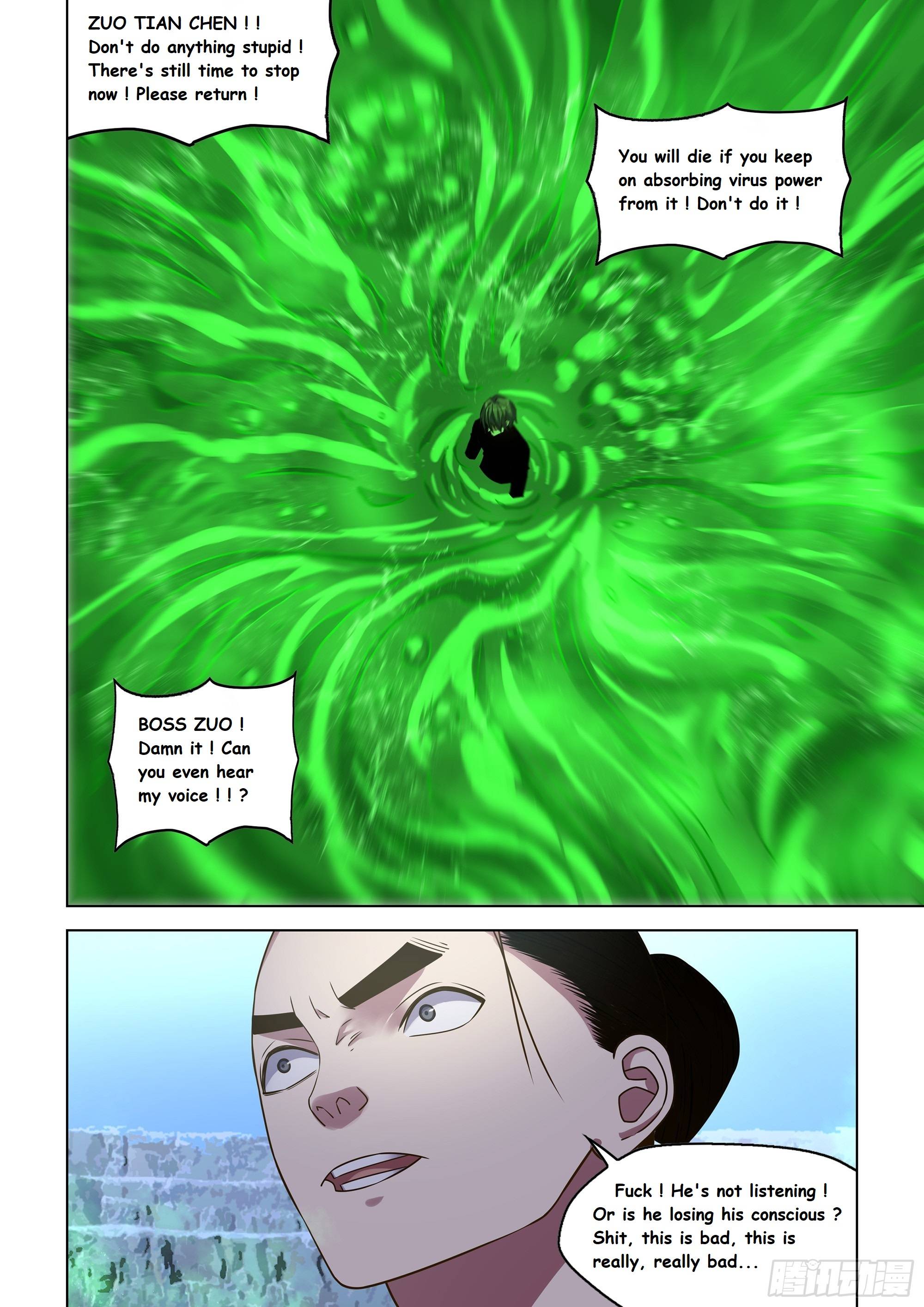 Page 1 of Chapter 525.1