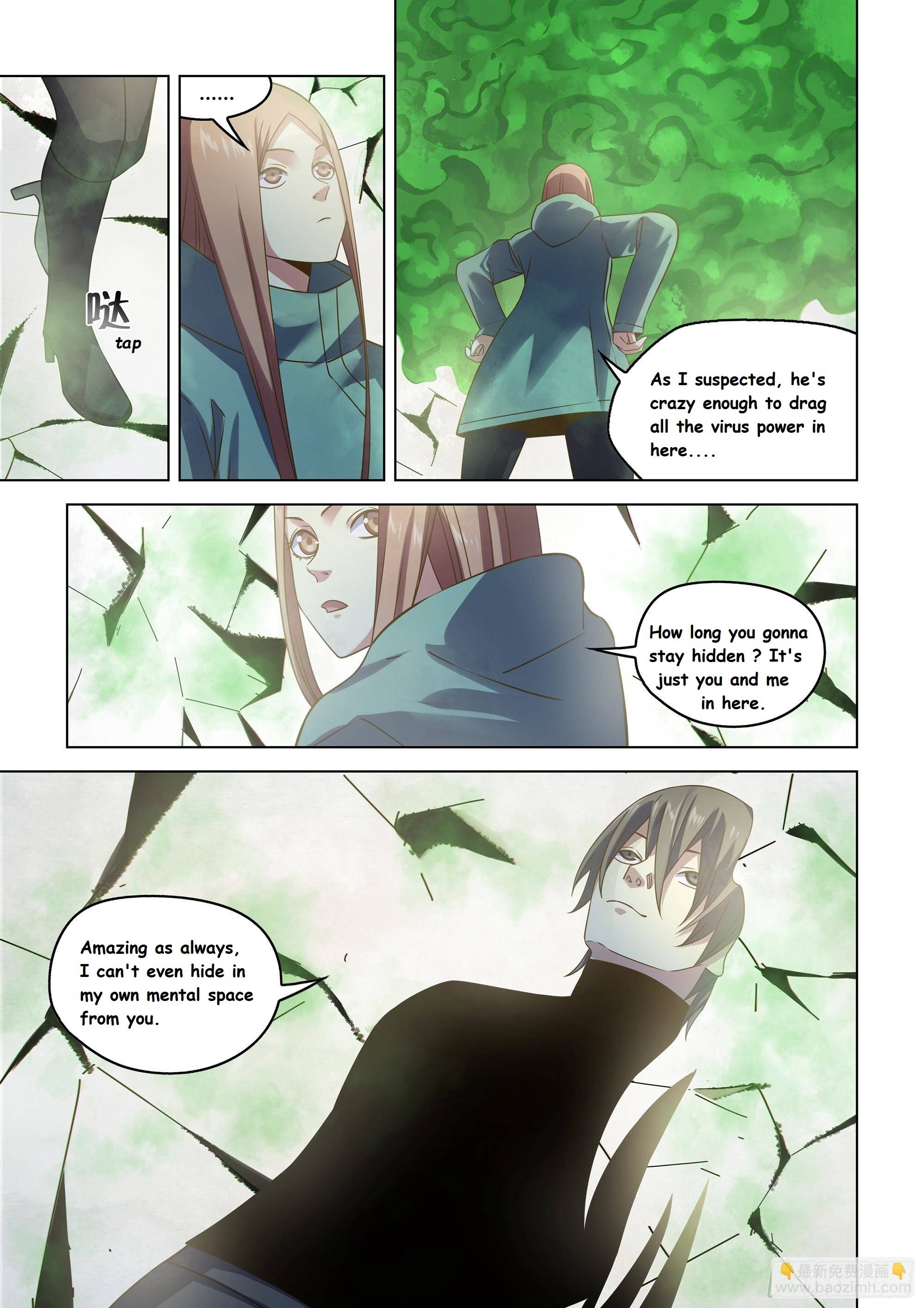 Page 8 of Chapter 525.1