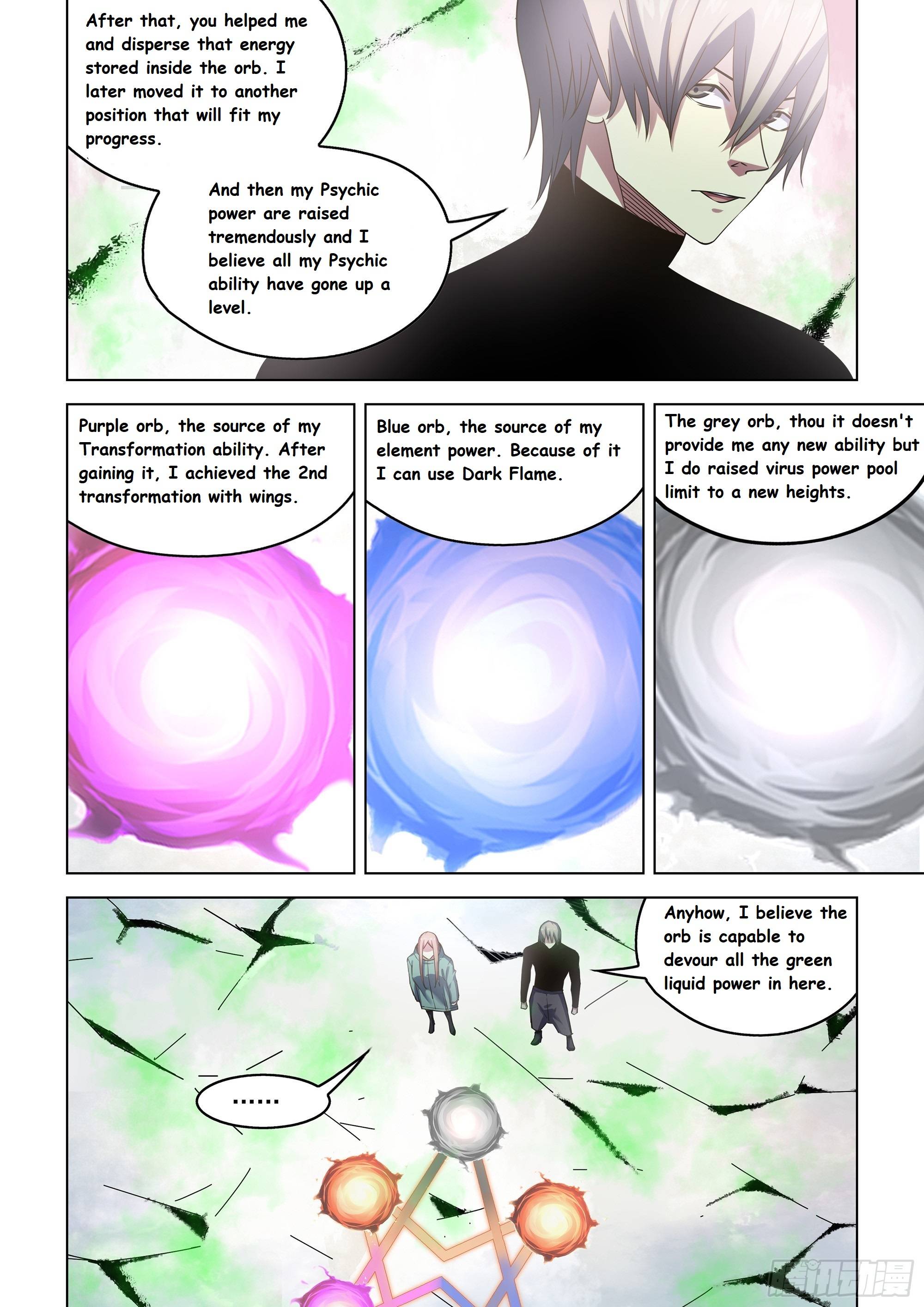 Page 11 of Chapter 525.1