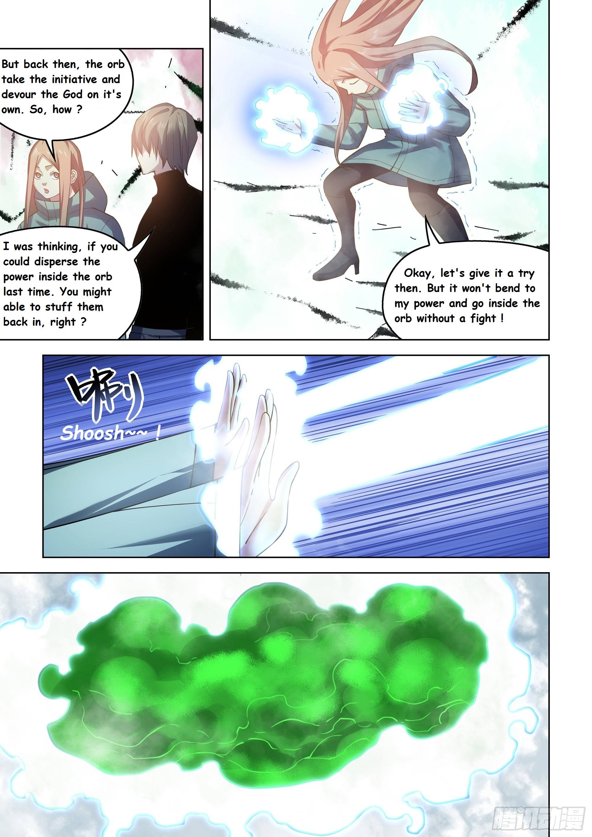 Page 12 of Chapter 525.1