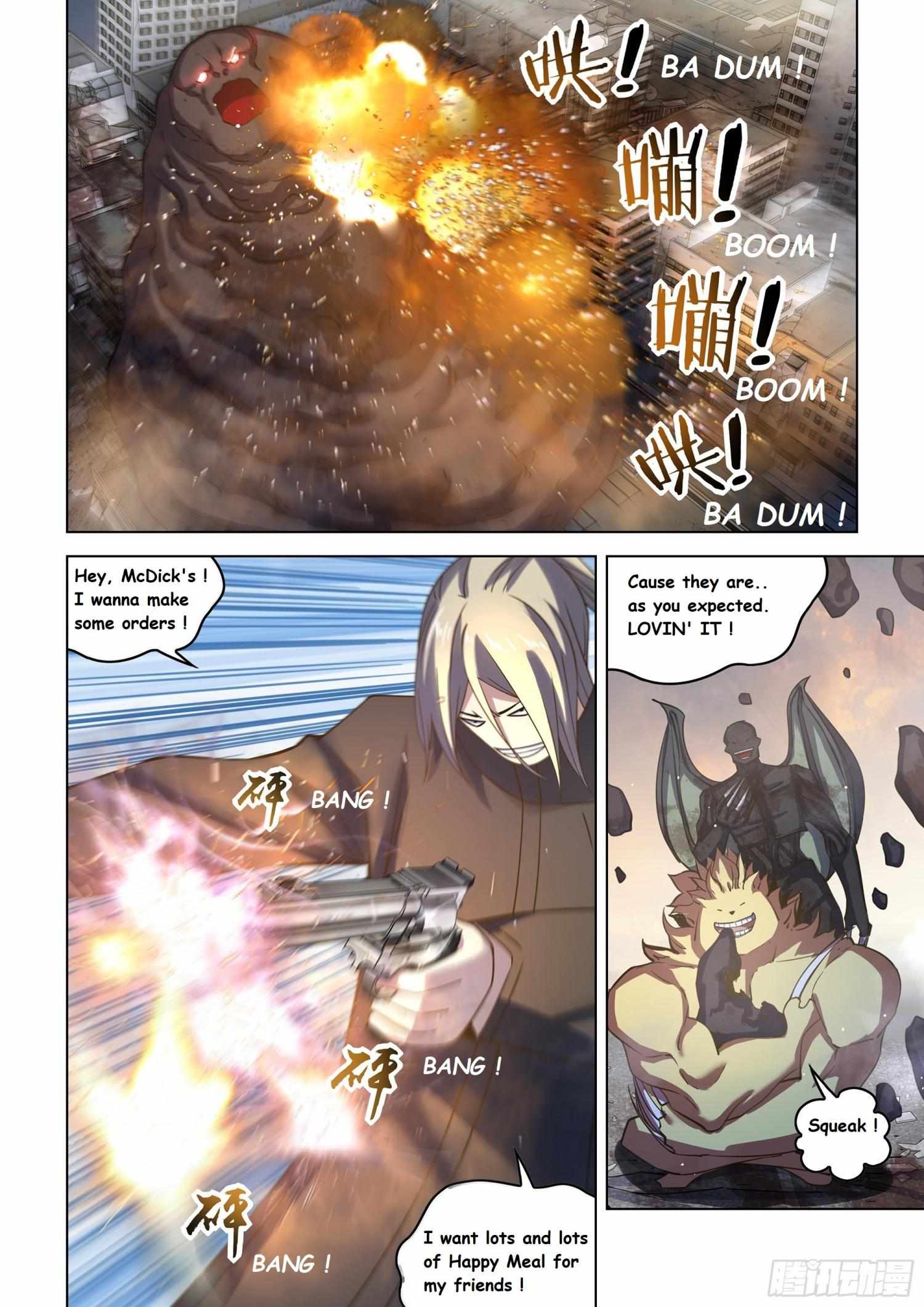 Page 3 of Chapter 526.1
