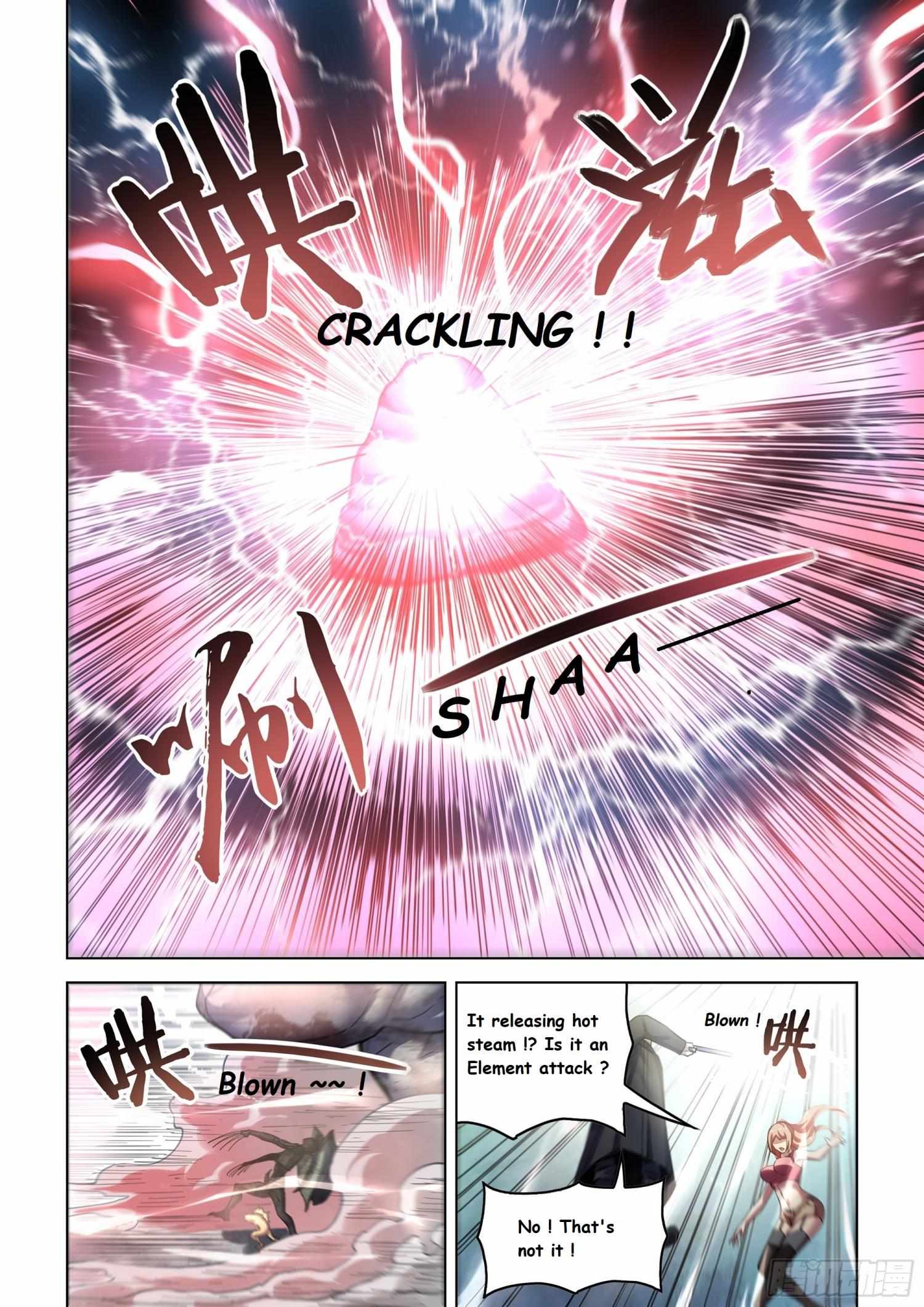 Page 7 of Chapter 526.1