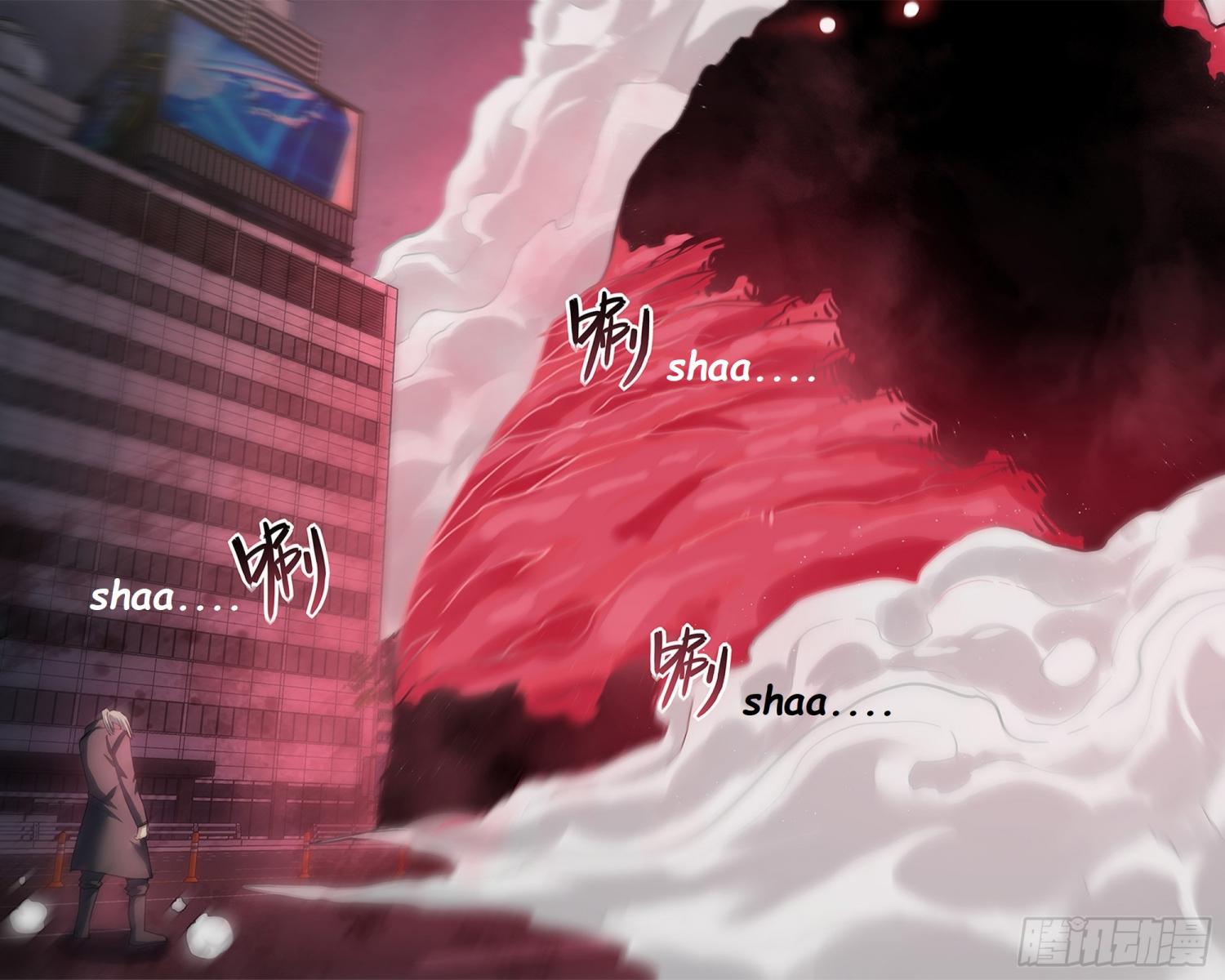 Page 15 of Chapter 526.1