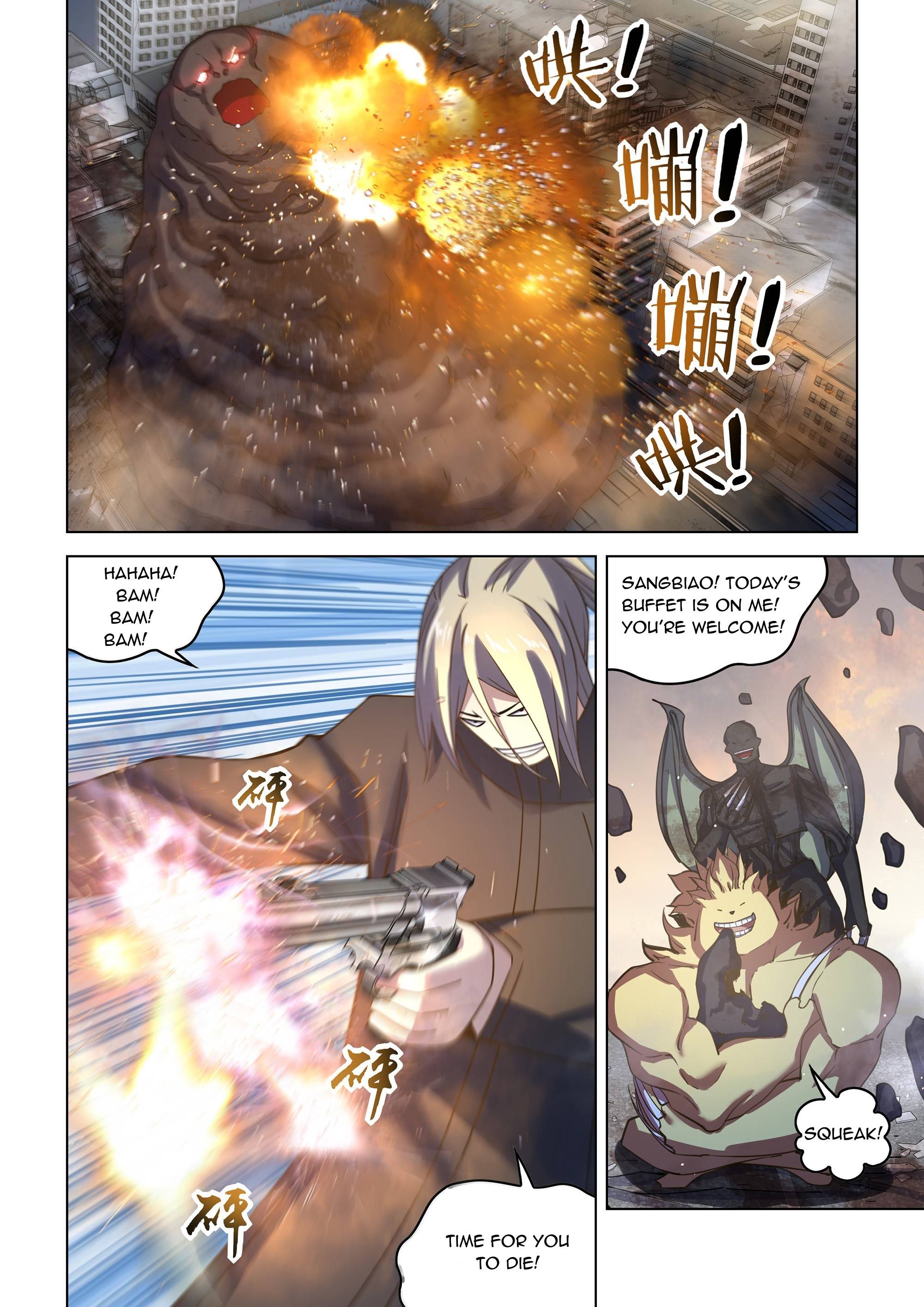 Page 1 of Chapter 526