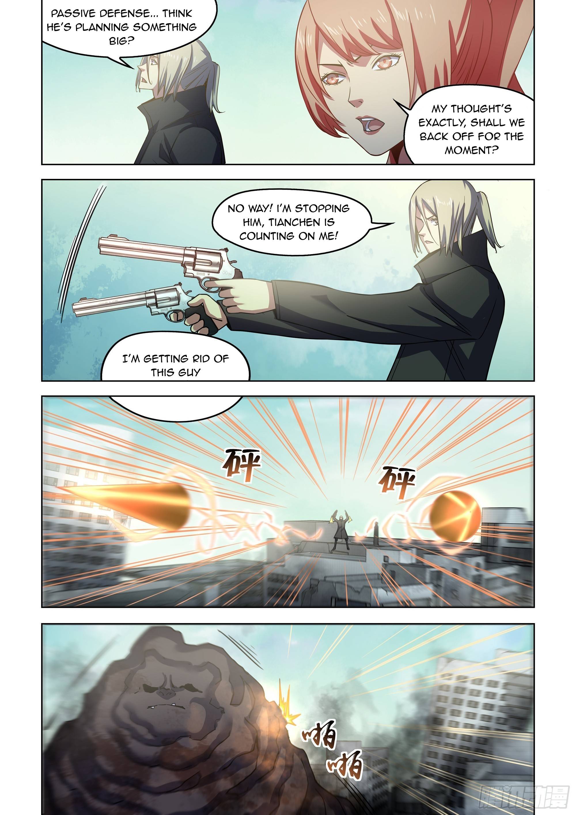 Page 3 of Chapter 526
