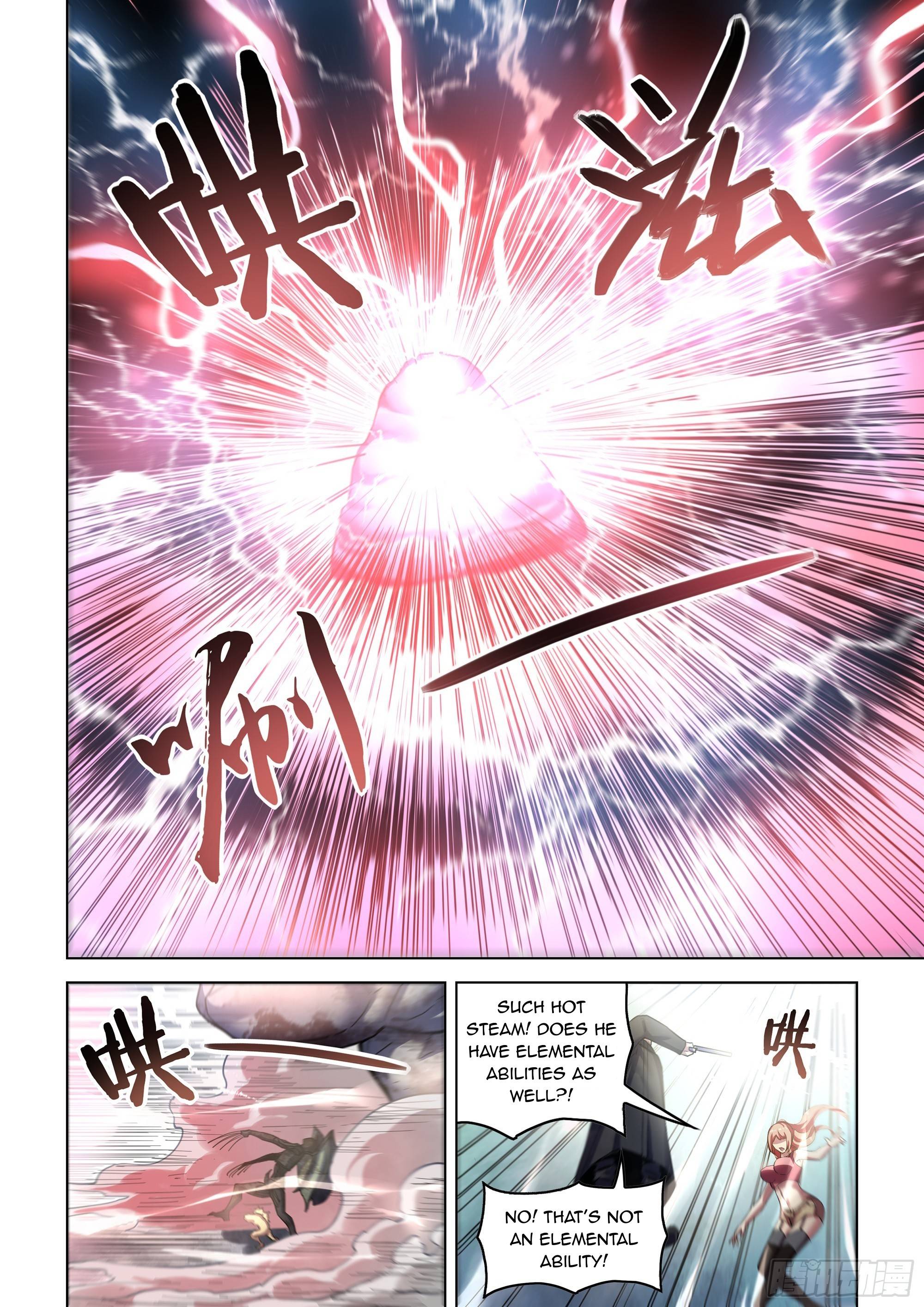 Page 5 of Chapter 526