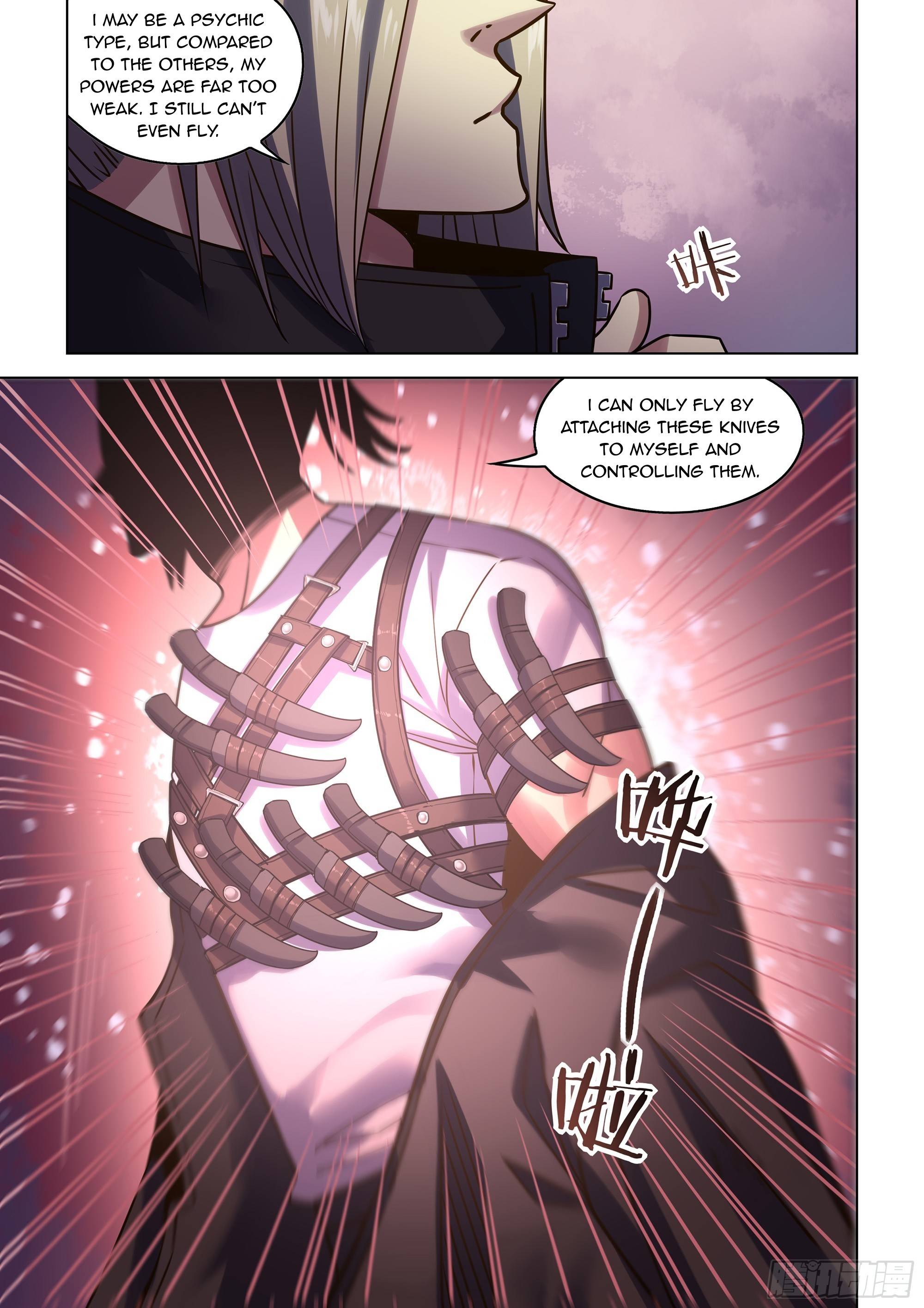 Page 13 of Chapter 526