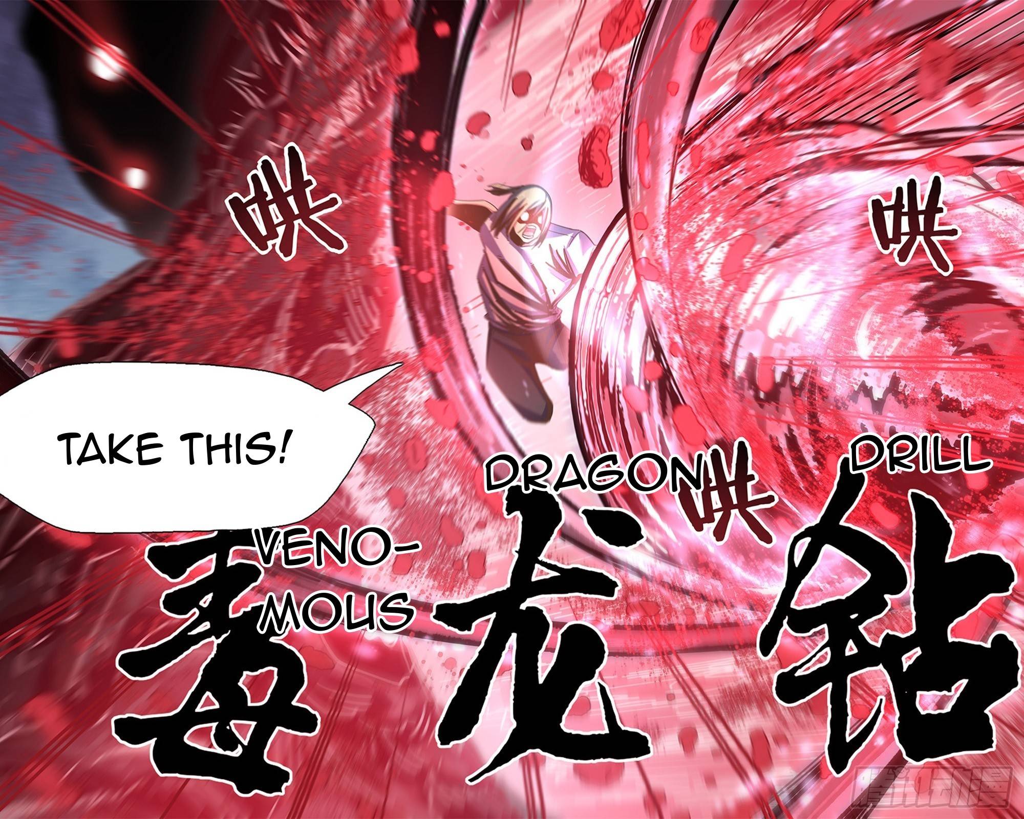 Page 17 of Chapter 526