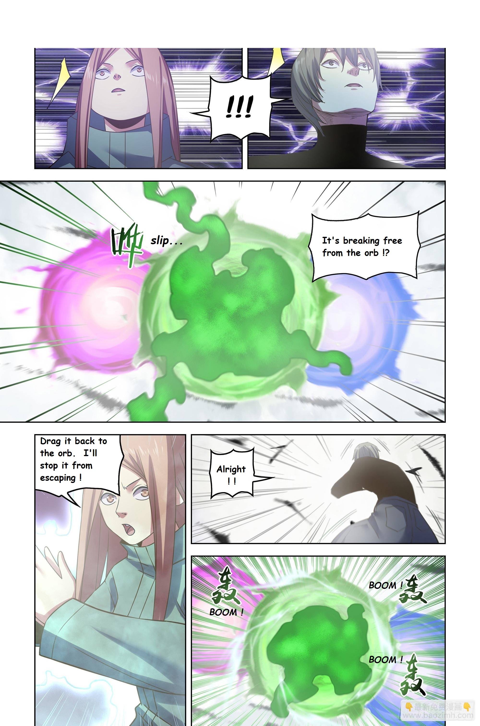 Page 3 of Chapter 527.1