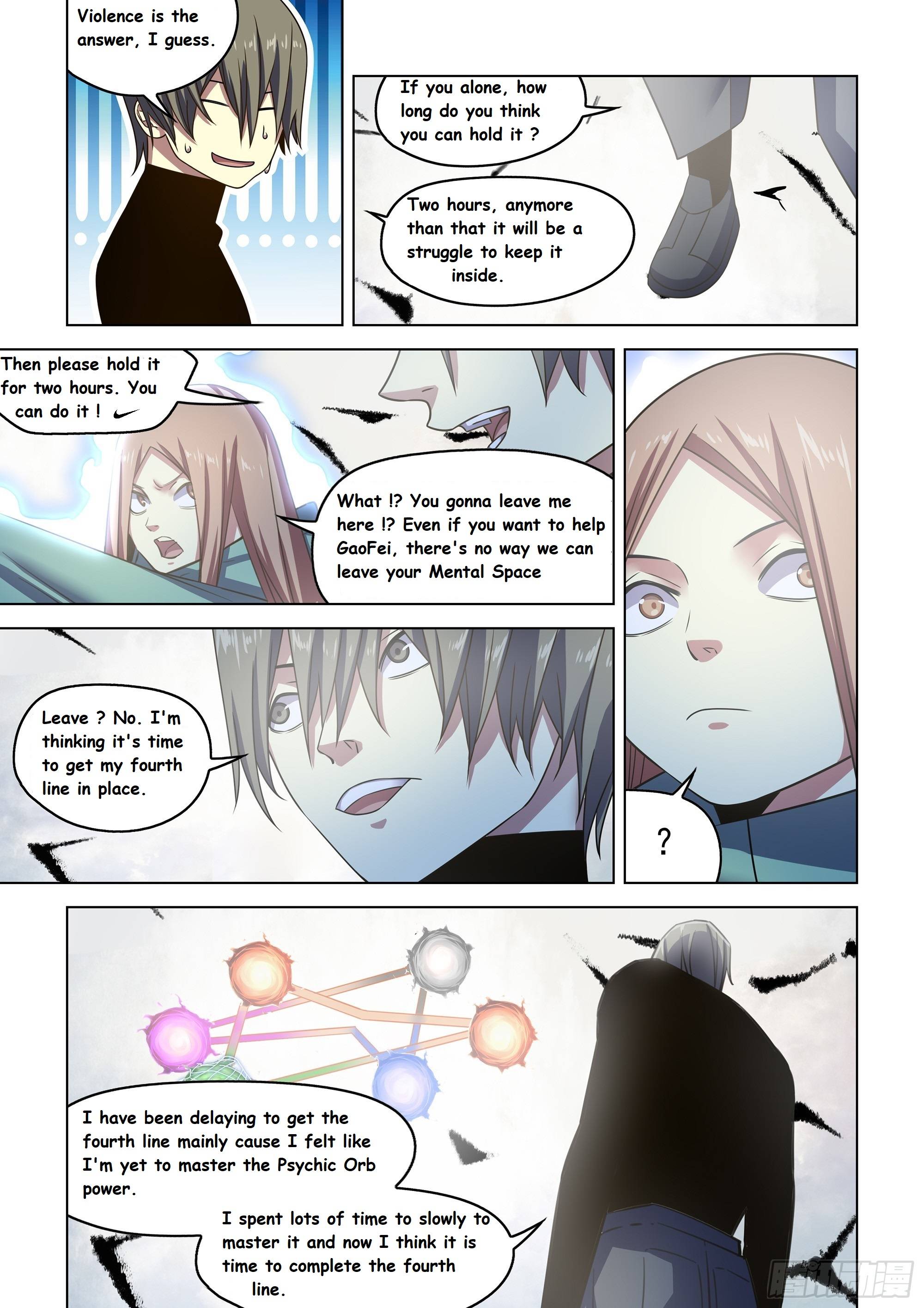 Page 5 of Chapter 527.1