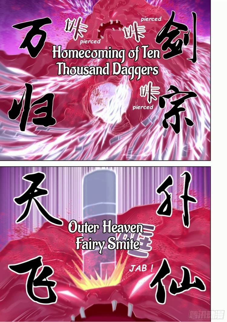 Page 7 of Chapter 527.1