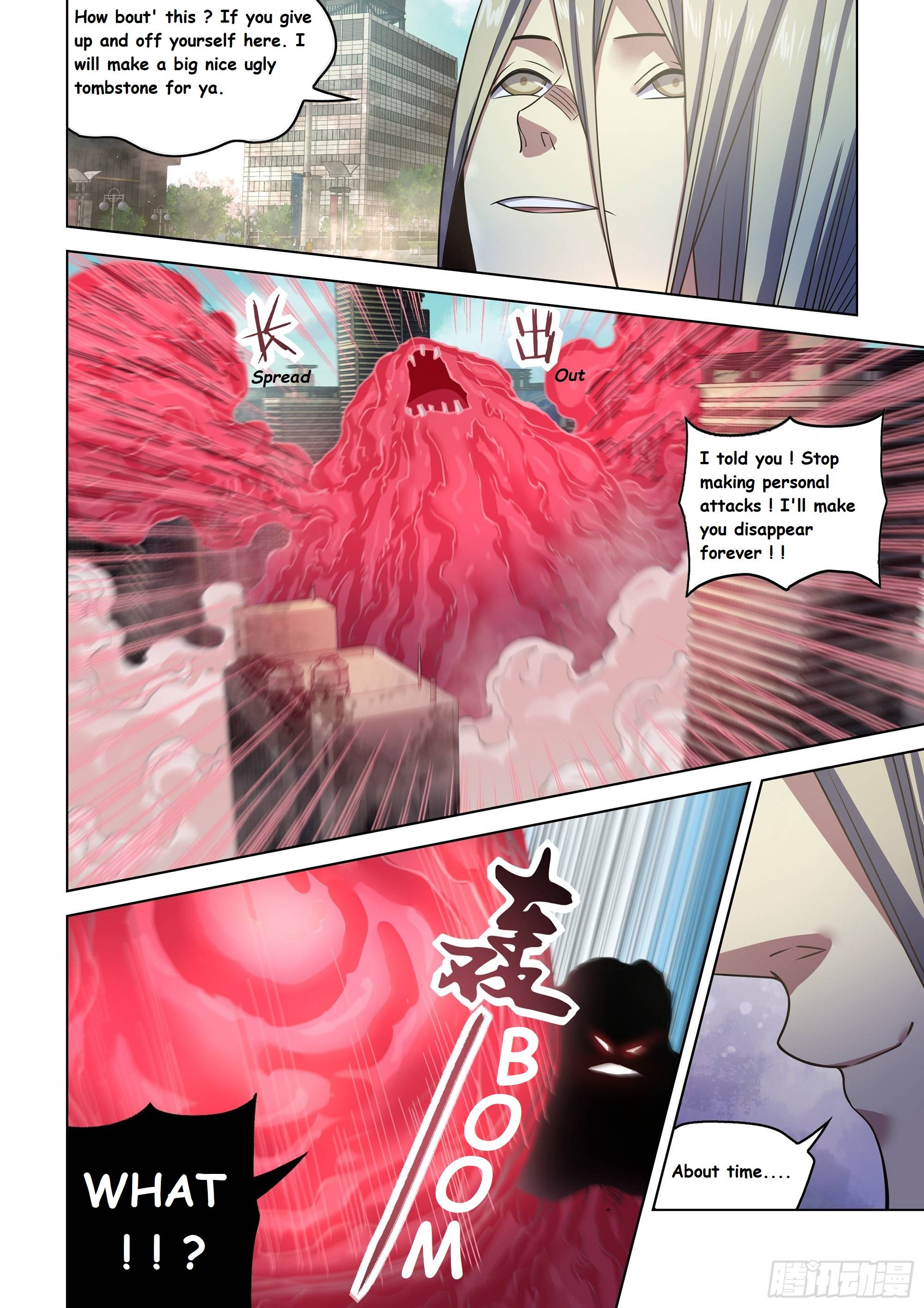 Page 10 of Chapter 527.1
