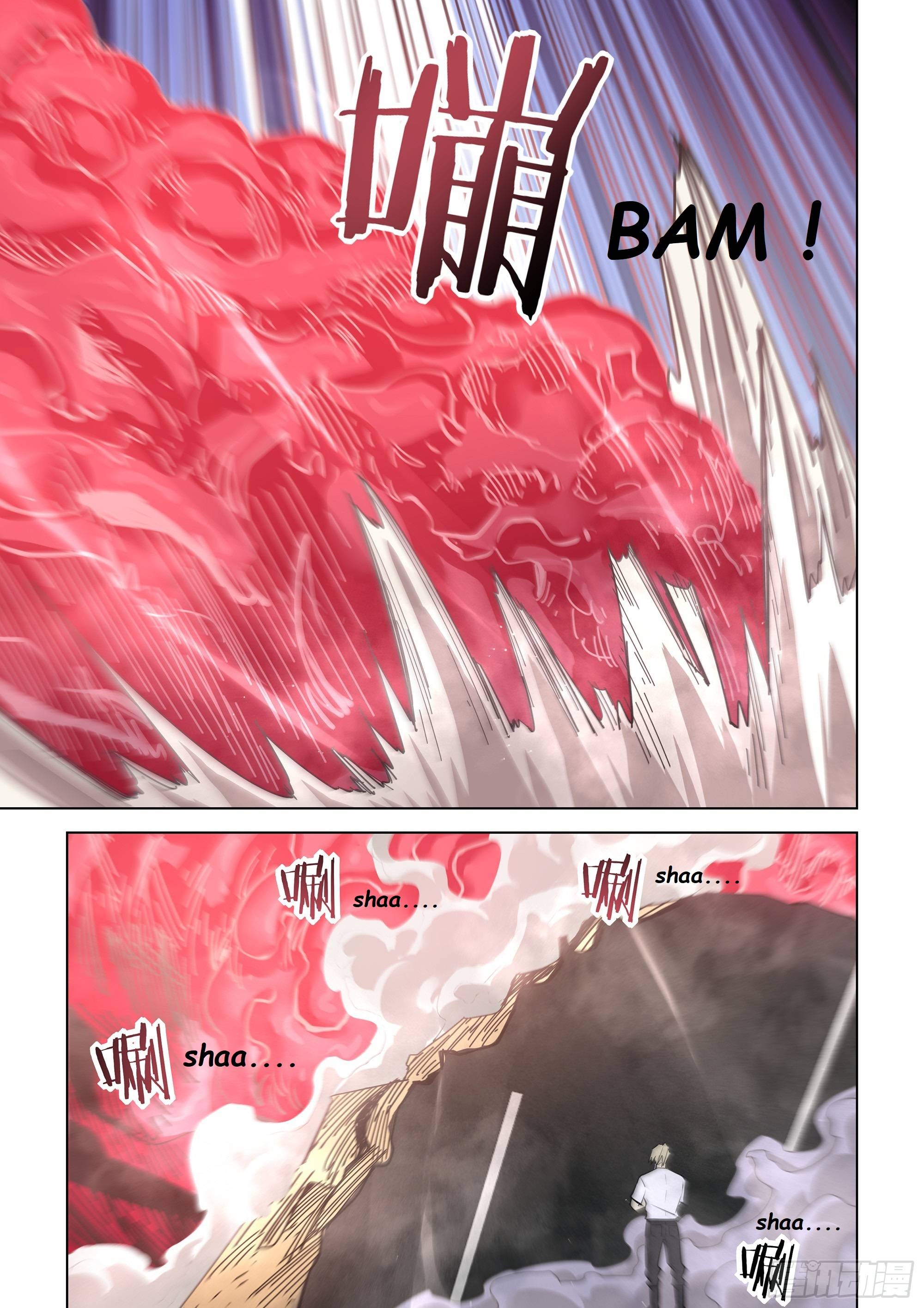 Page 11 of Chapter 527.1