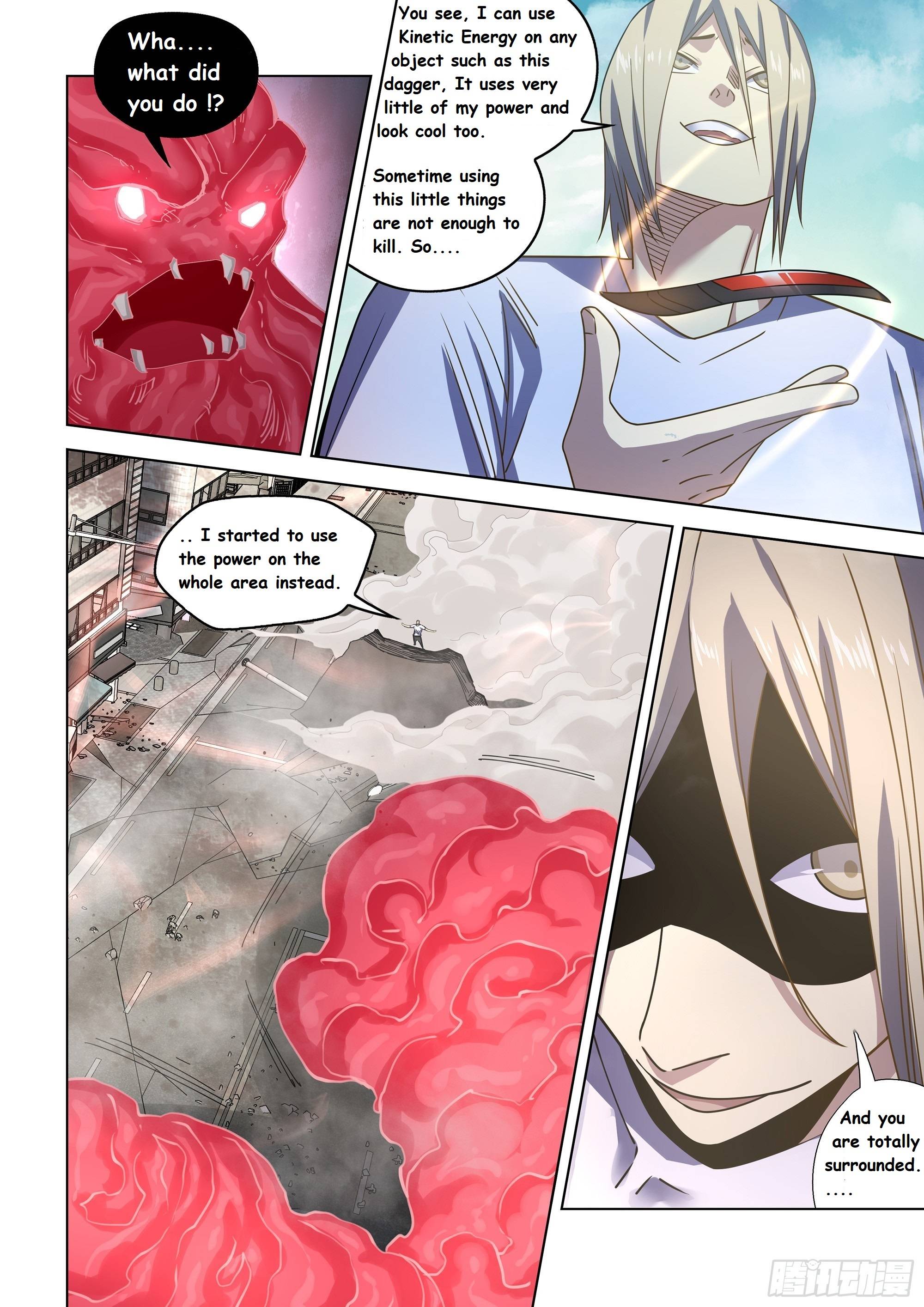 Page 12 of Chapter 527.1