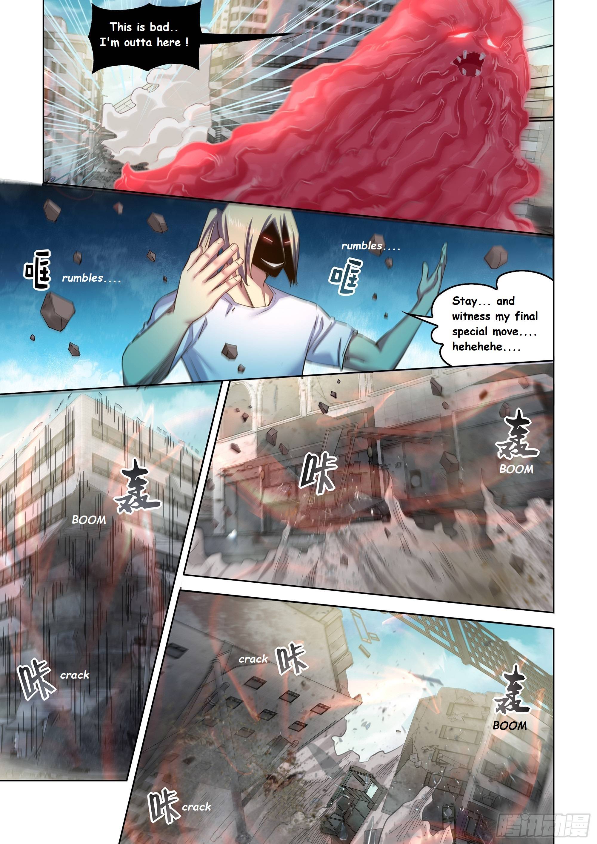 Page 13 of Chapter 527.1