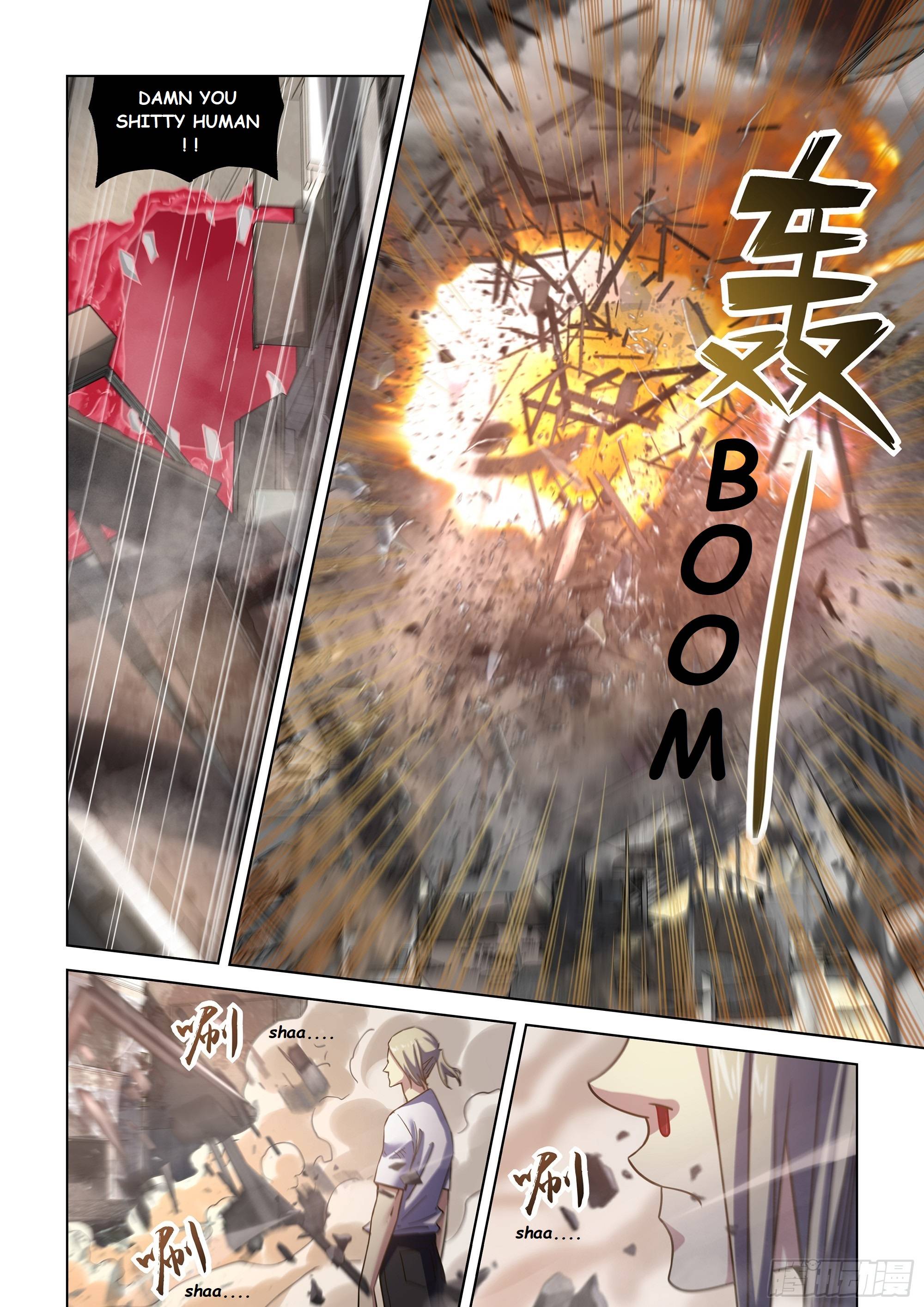 Page 17 of Chapter 527.1