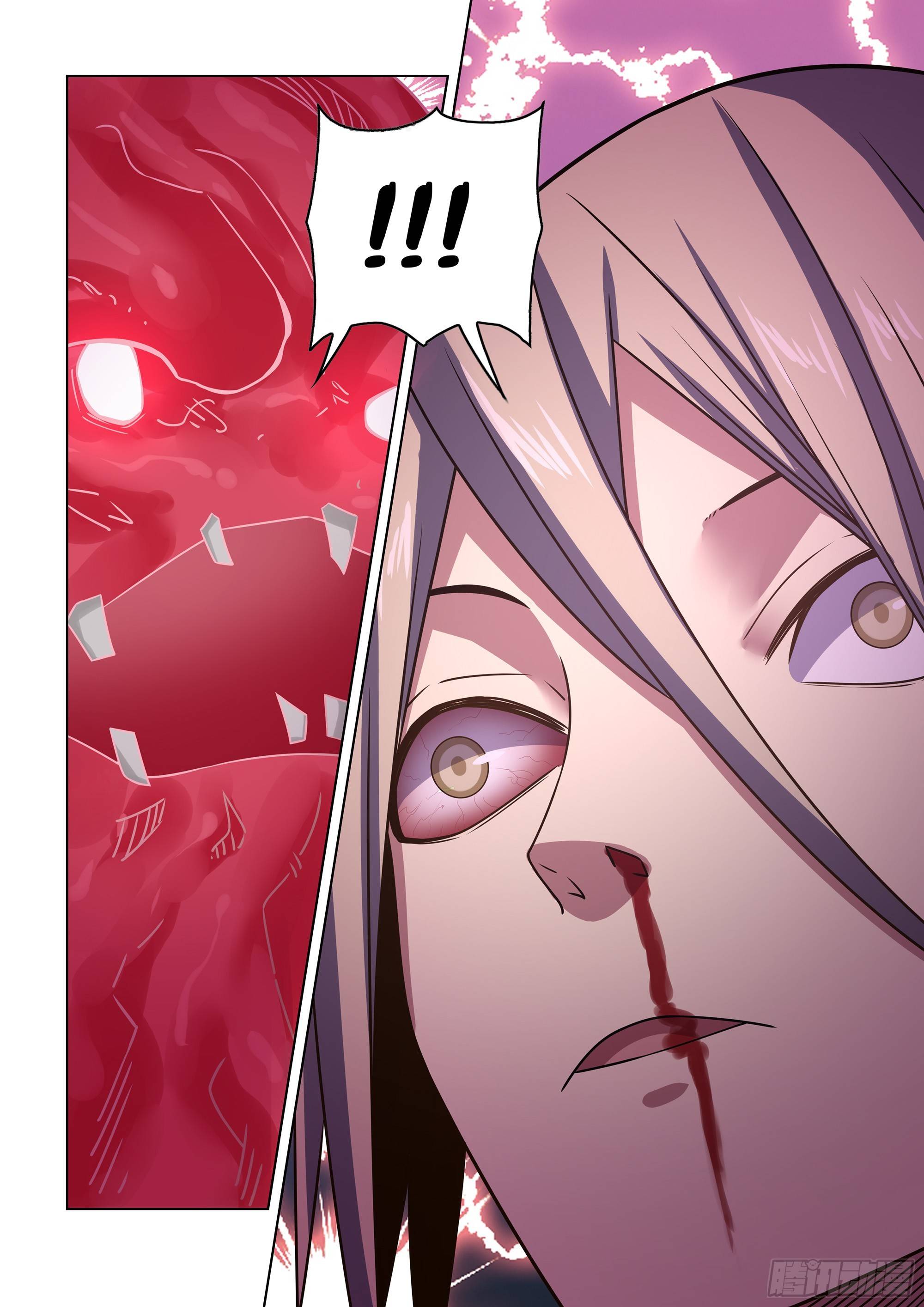 Page 21 of Chapter 527.1