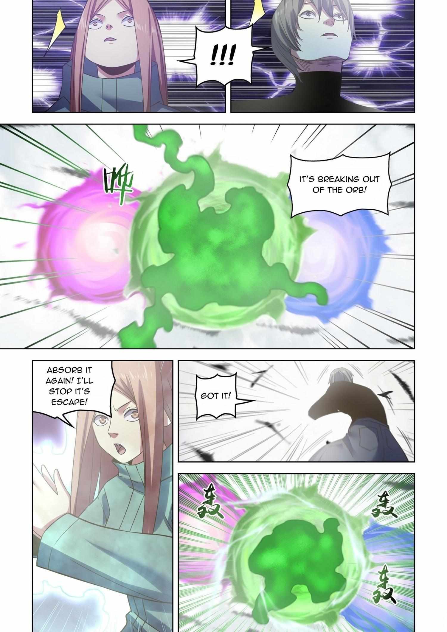 Page 2 of Chapter 527