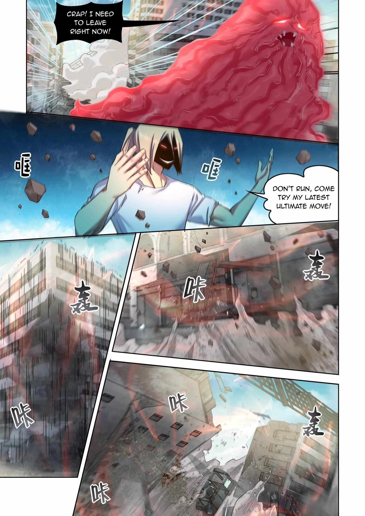 Page 12 of Chapter 527