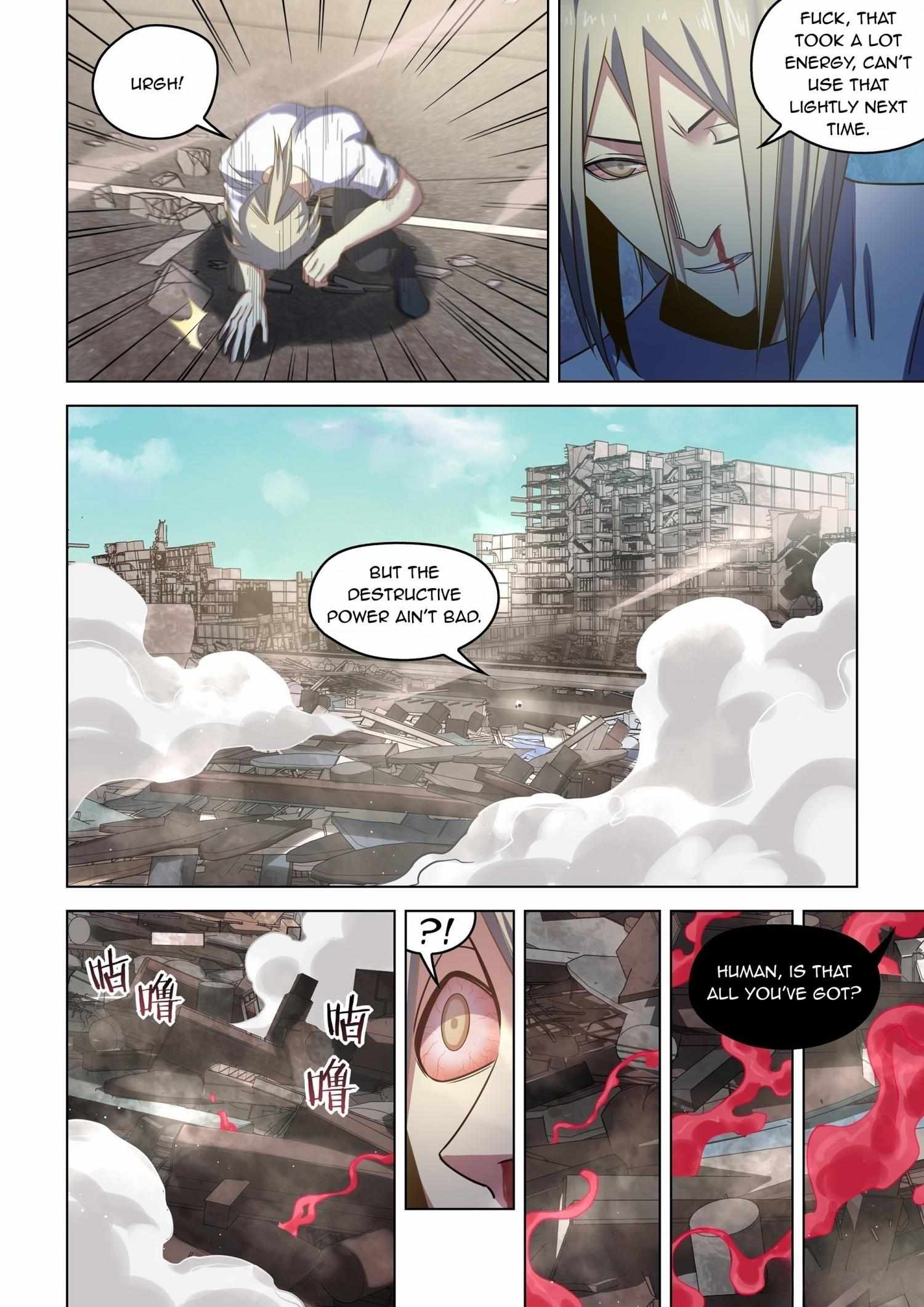 Page 17 of Chapter 527