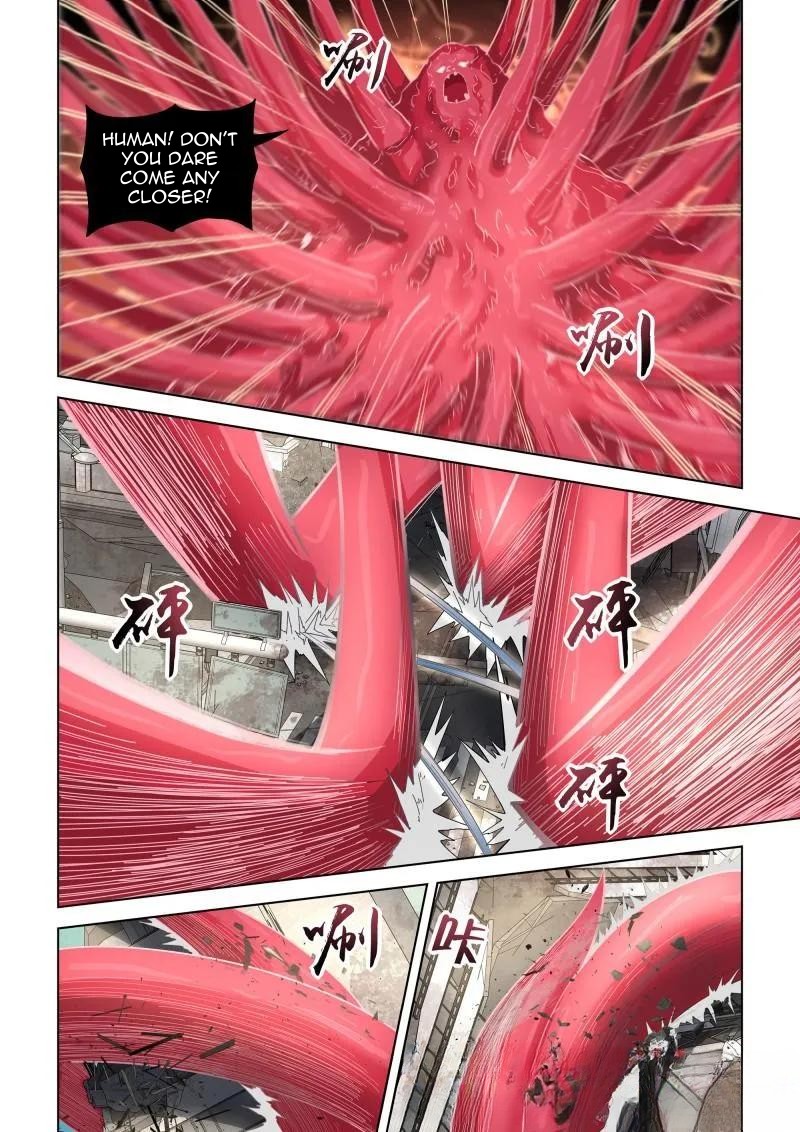 Page 5 of Chapter 528