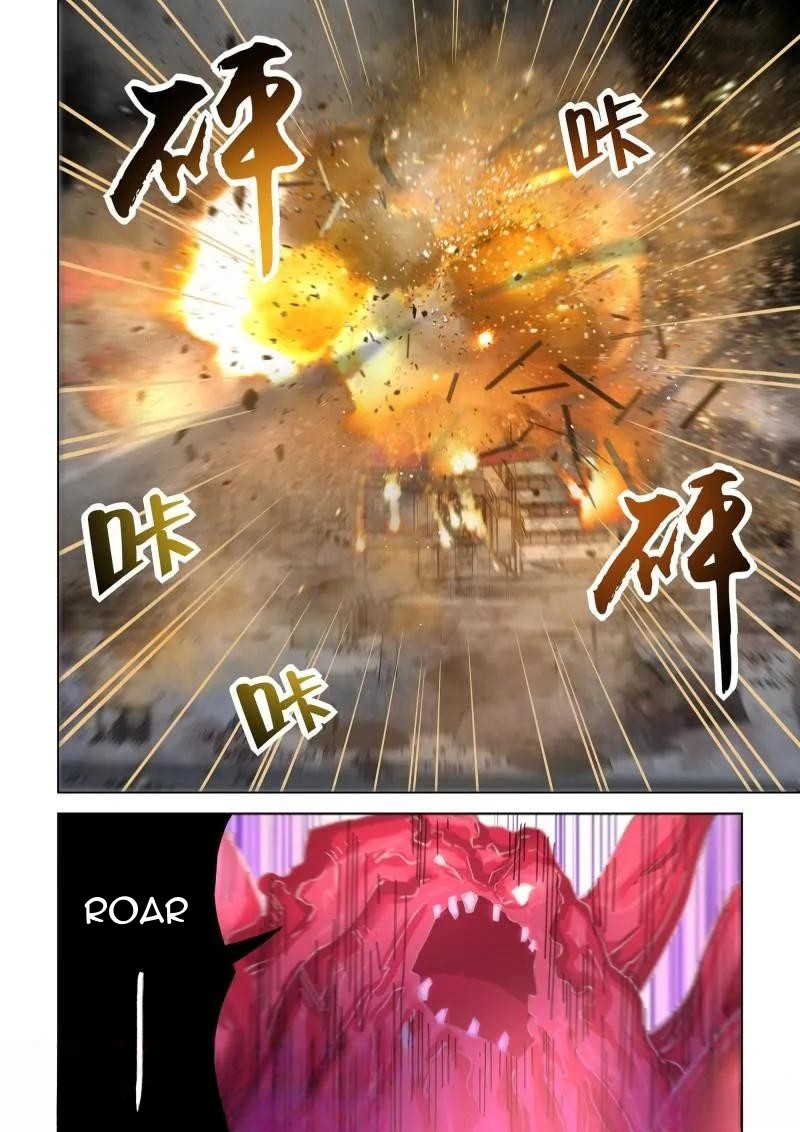 Page 7 of Chapter 528