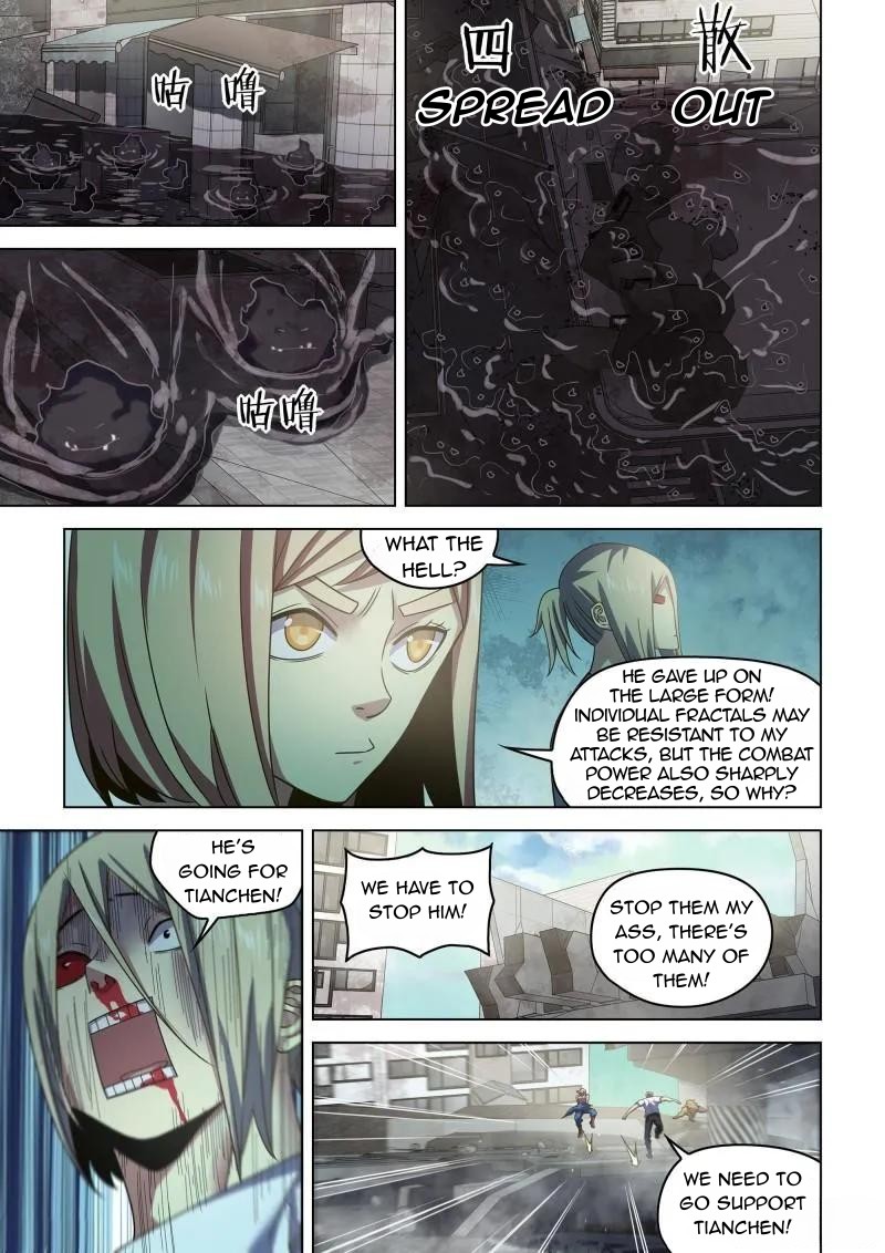 Page 12 of Chapter 528