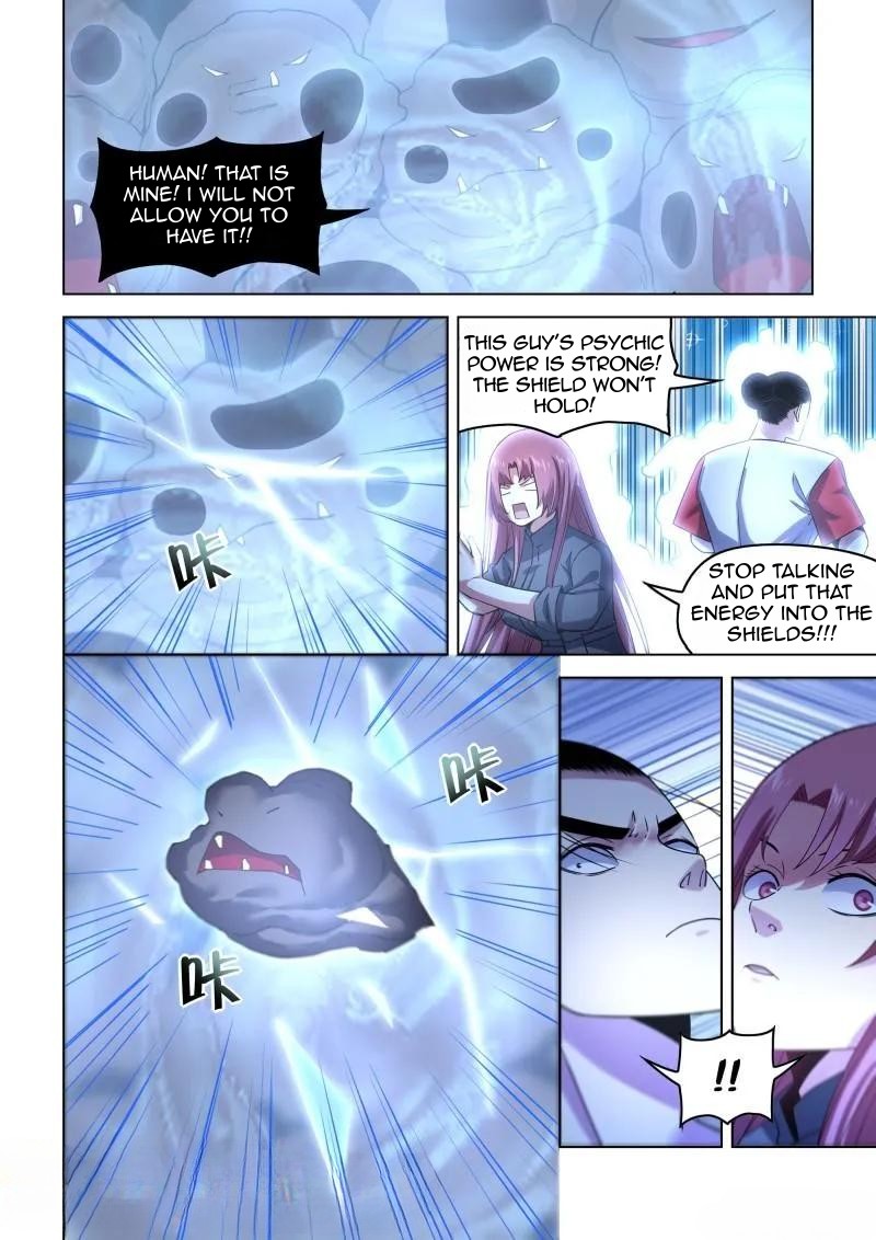 Page 15 of Chapter 528