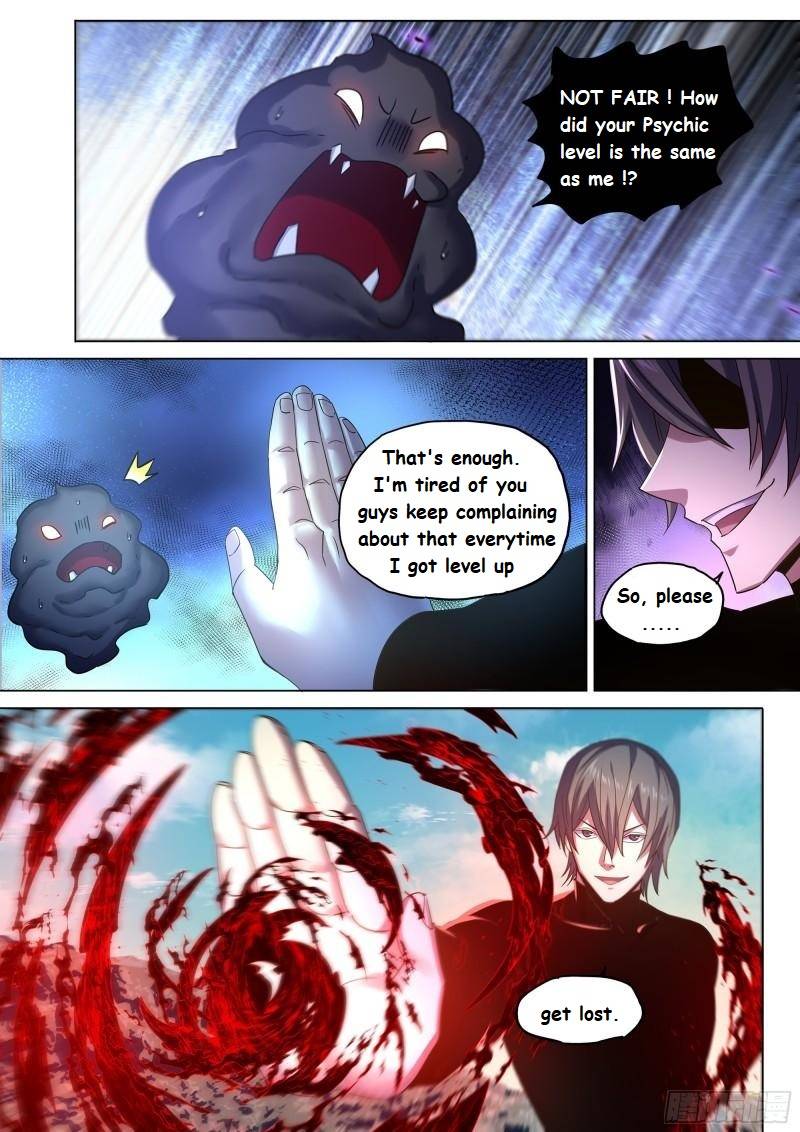 Page 2 of Chapter 529.1