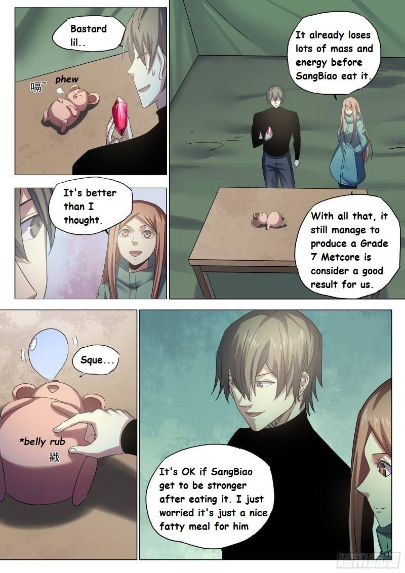Page 12 of Chapter 529.1