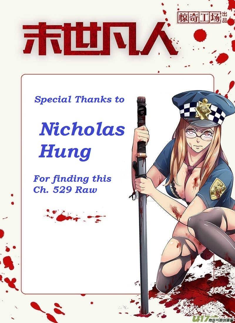 Page 19 of Chapter 529.1