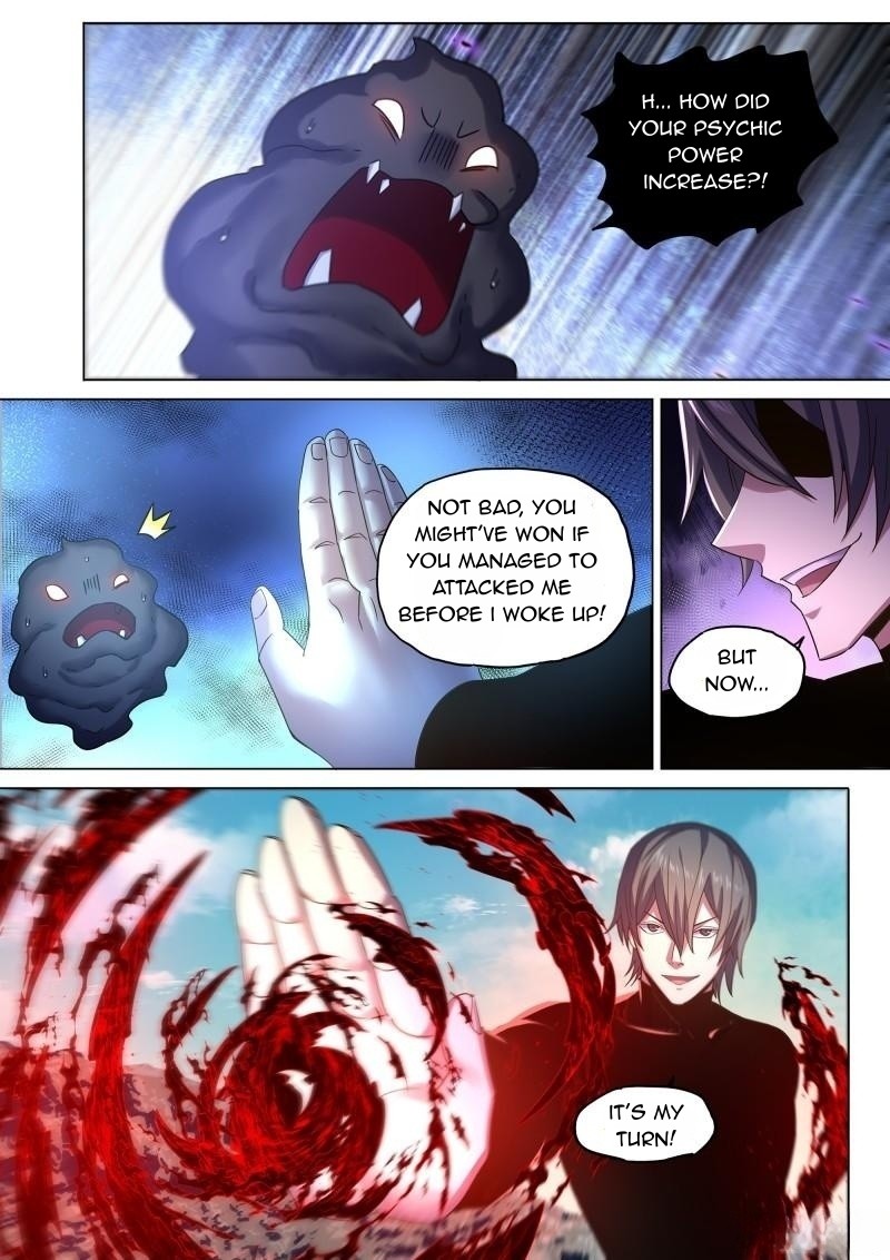 Page 2 of Chapter 529