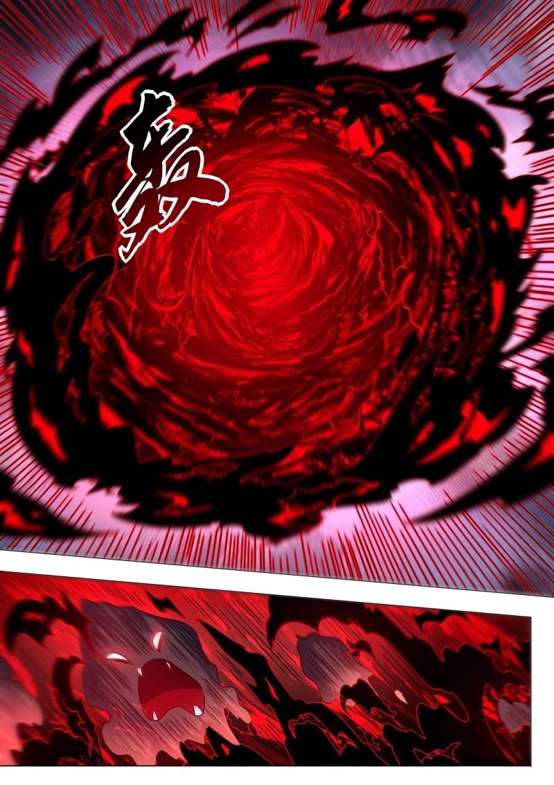 Page 3 of Chapter 529