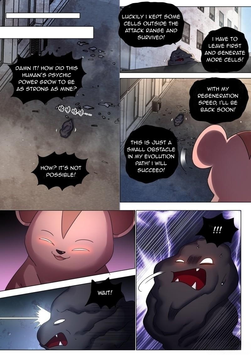 Page 8 of Chapter 529