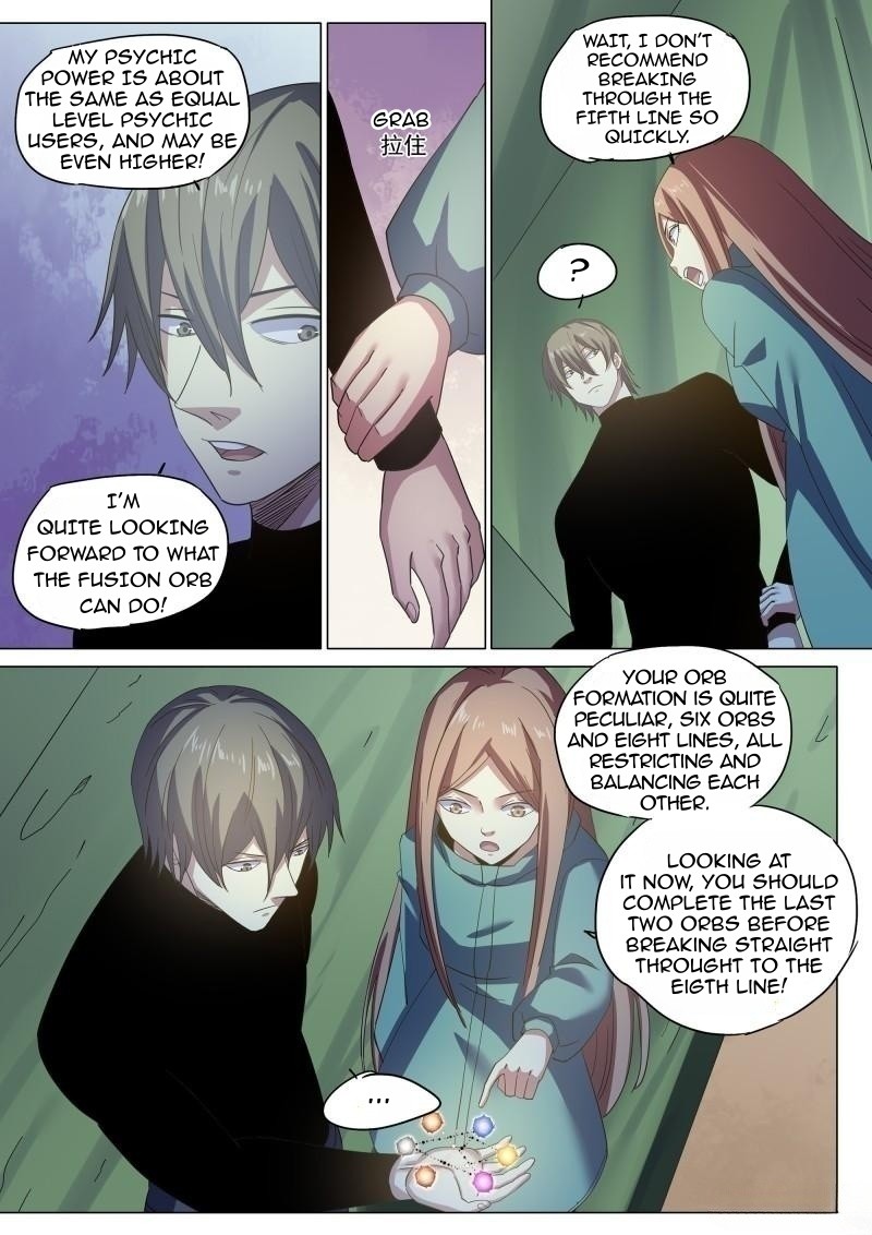 Page 14 of Chapter 529