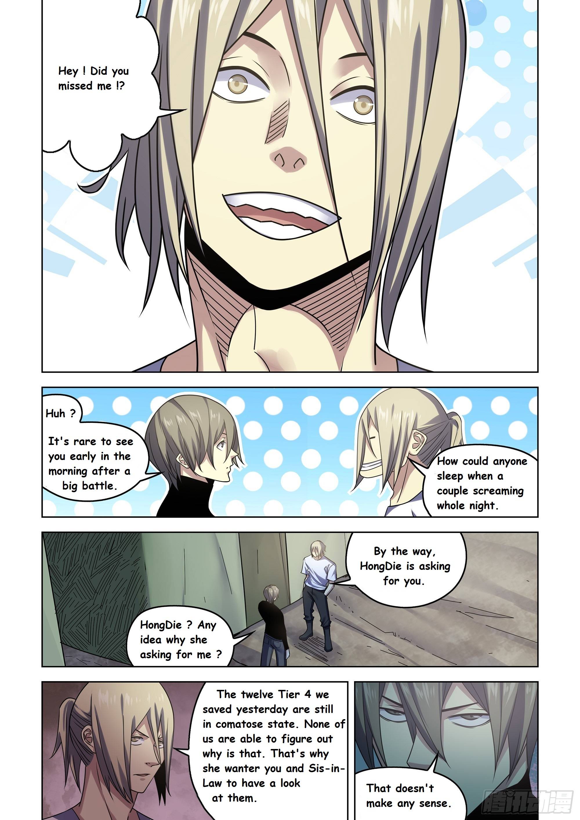 Page 3 of Chapter 530.1