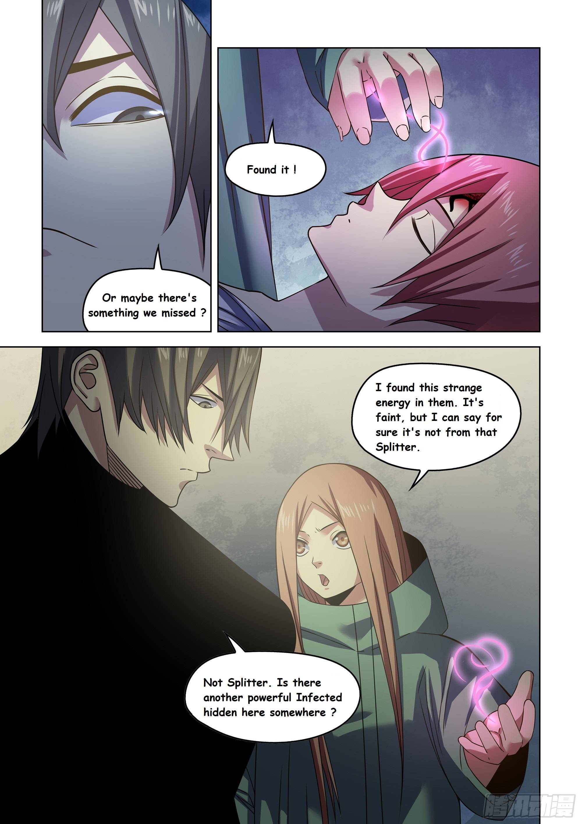 Page 6 of Chapter 530.1