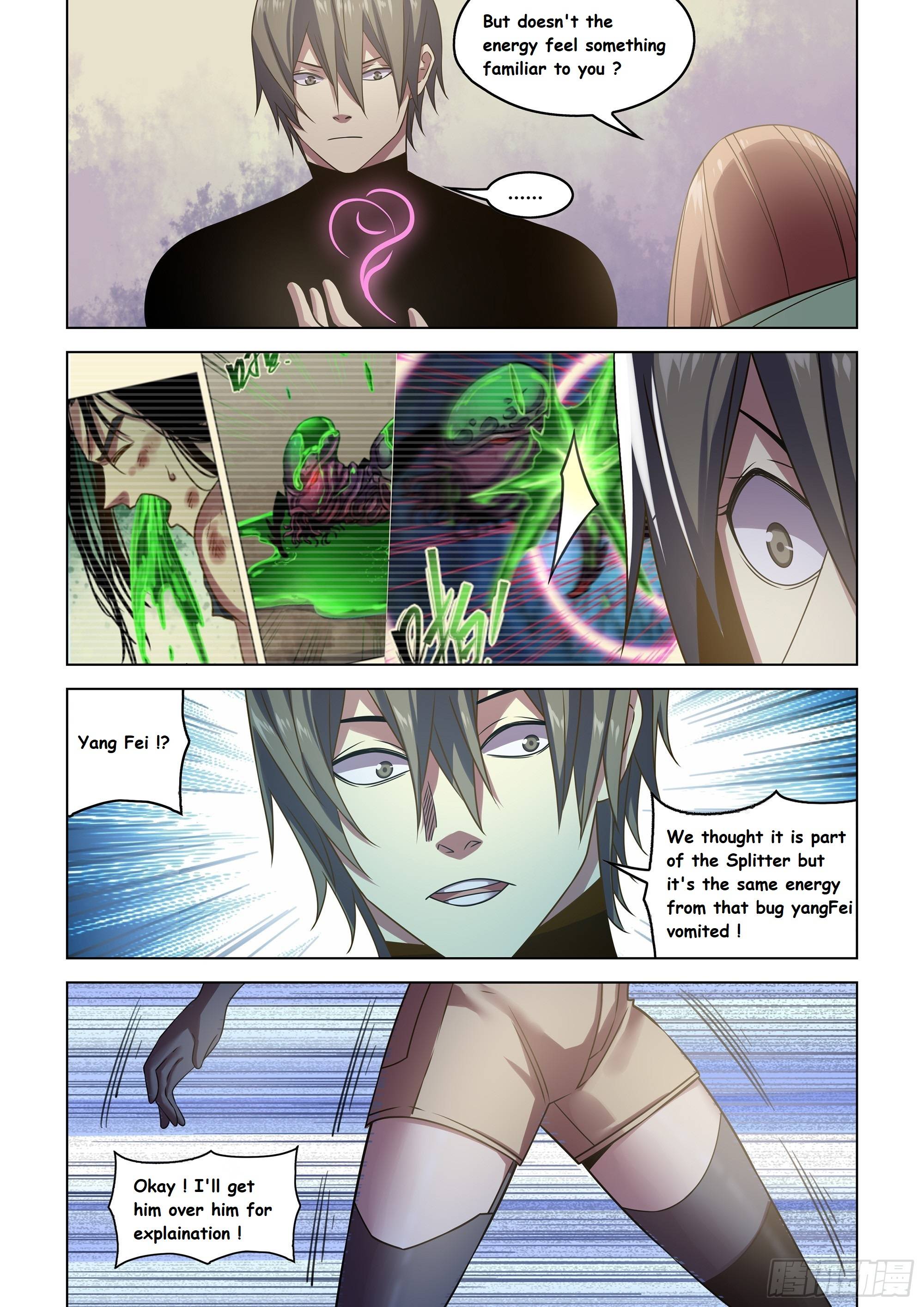 Page 7 of Chapter 530.1