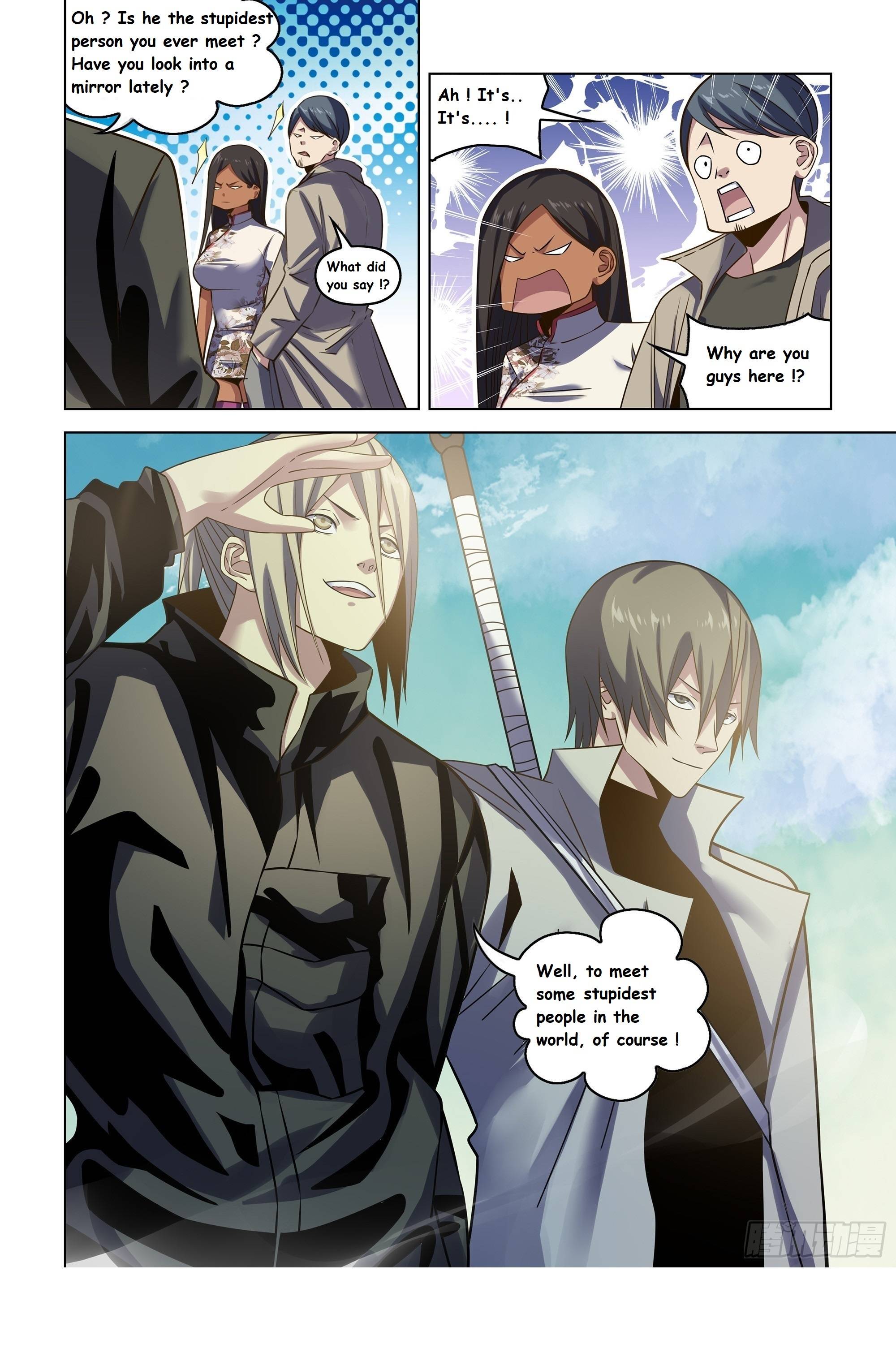 Page 17 of Chapter 530.1