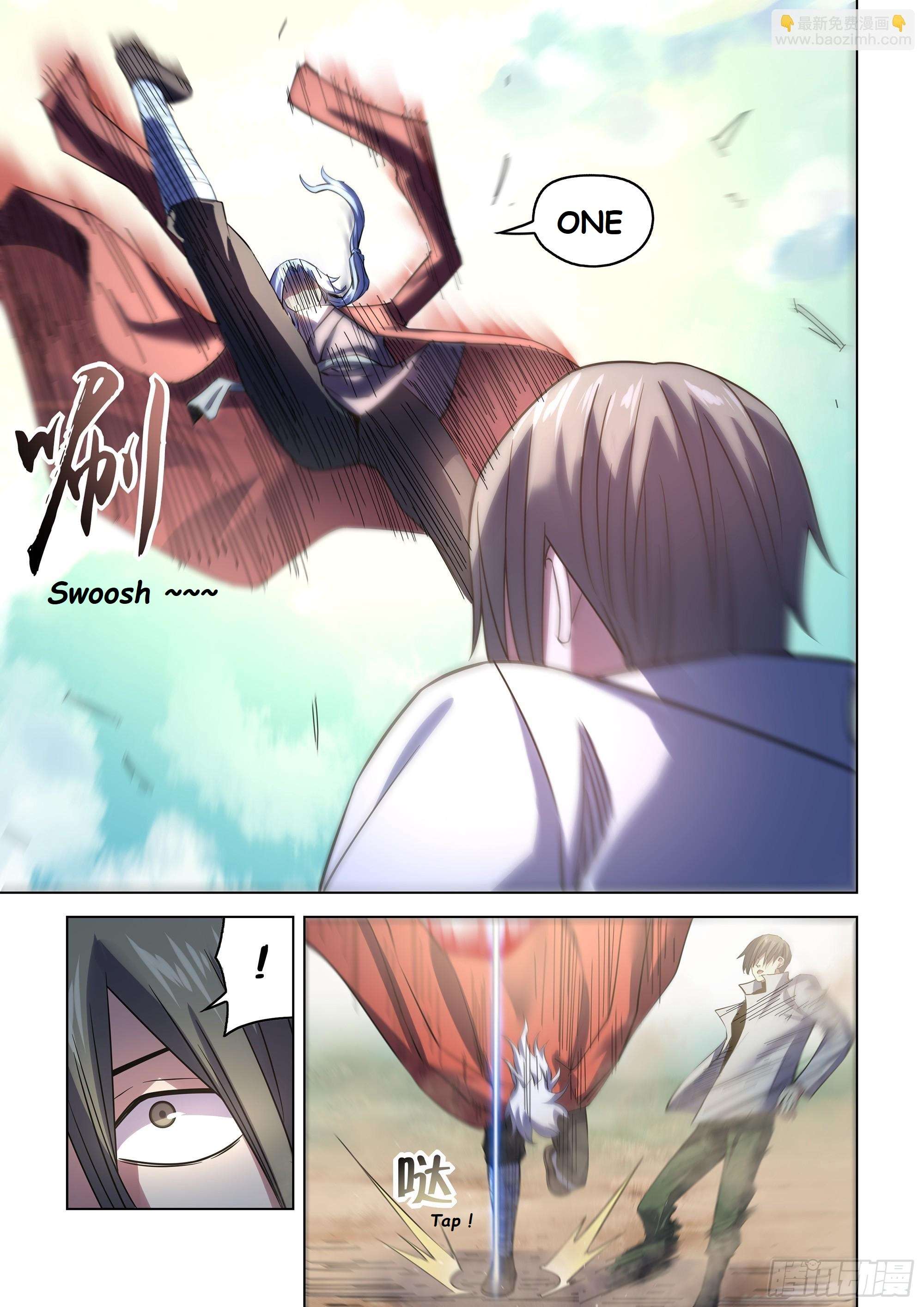 Page 12 of Chapter 531