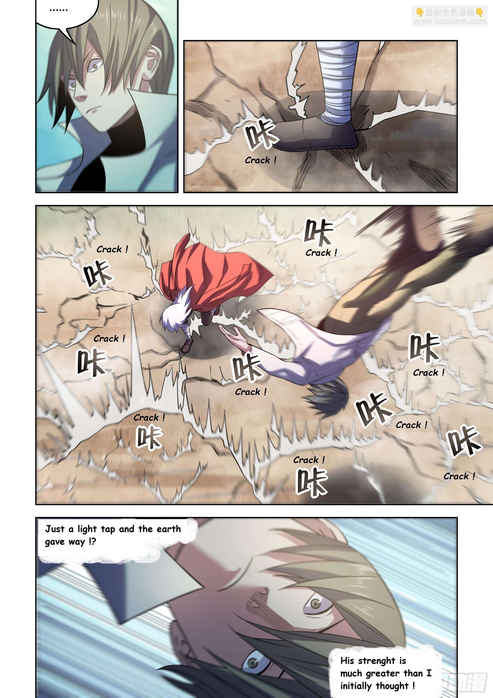 Page 13 of Chapter 531