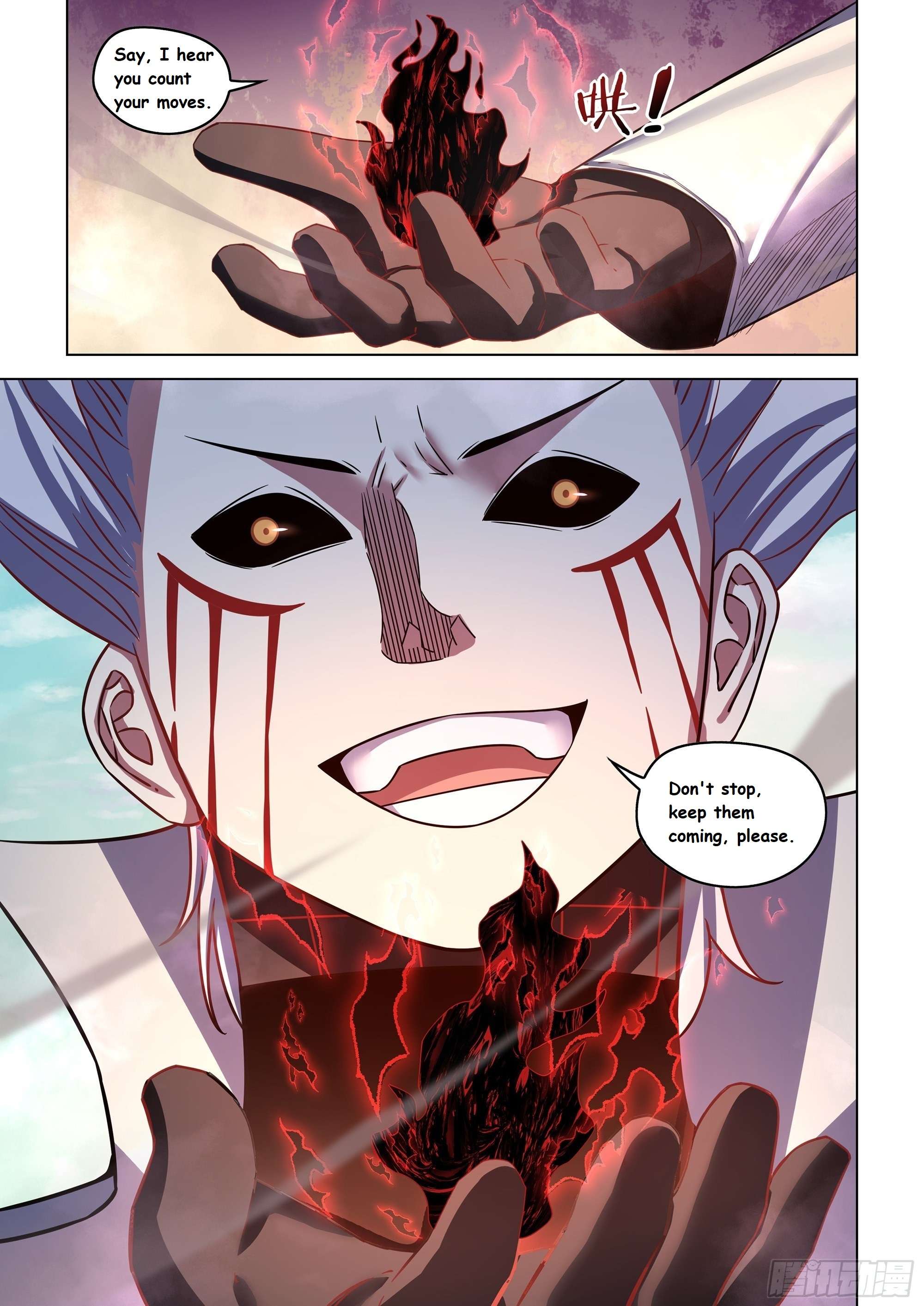 Page 18 of Chapter 531
