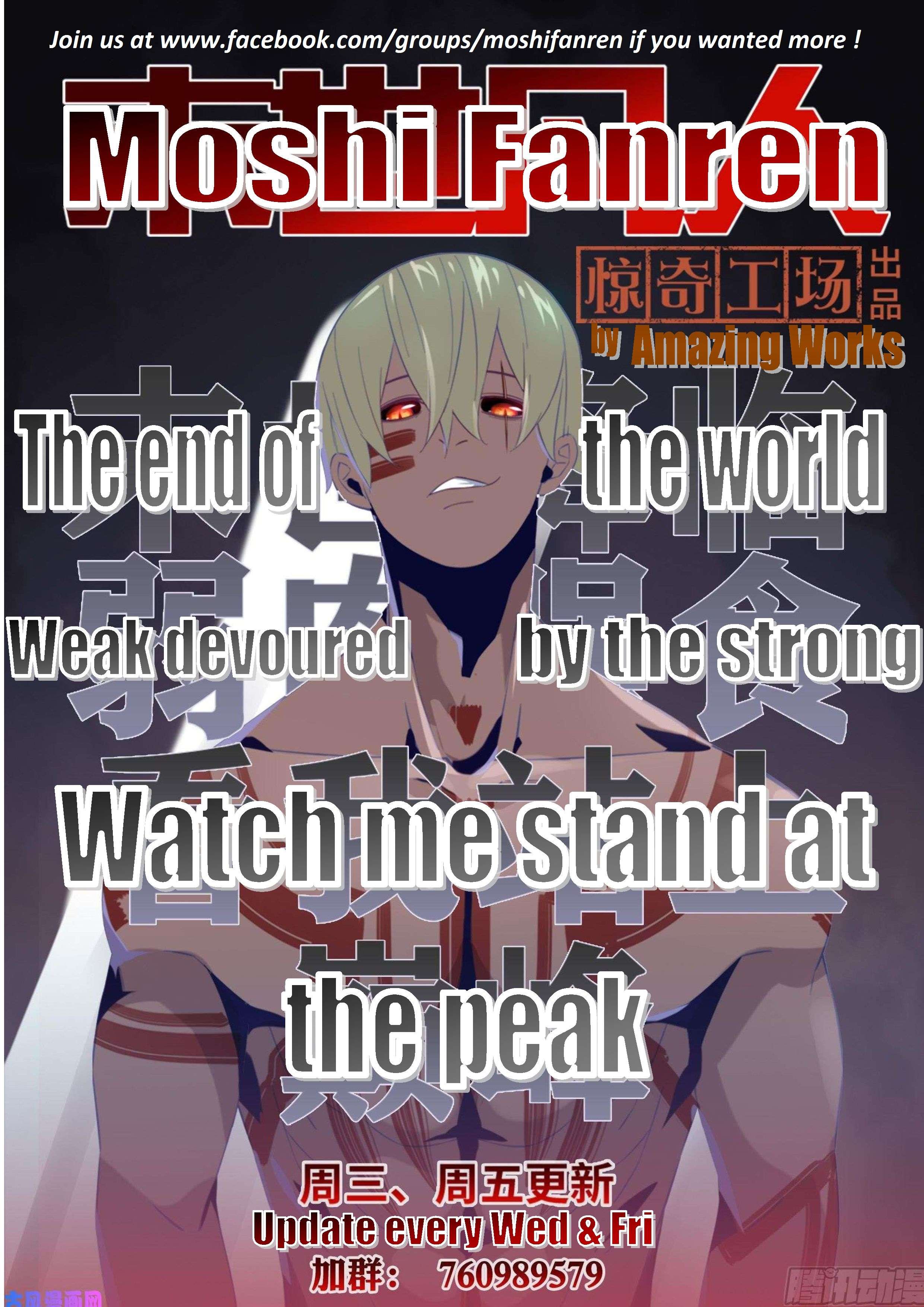 Page 20 of Chapter 531