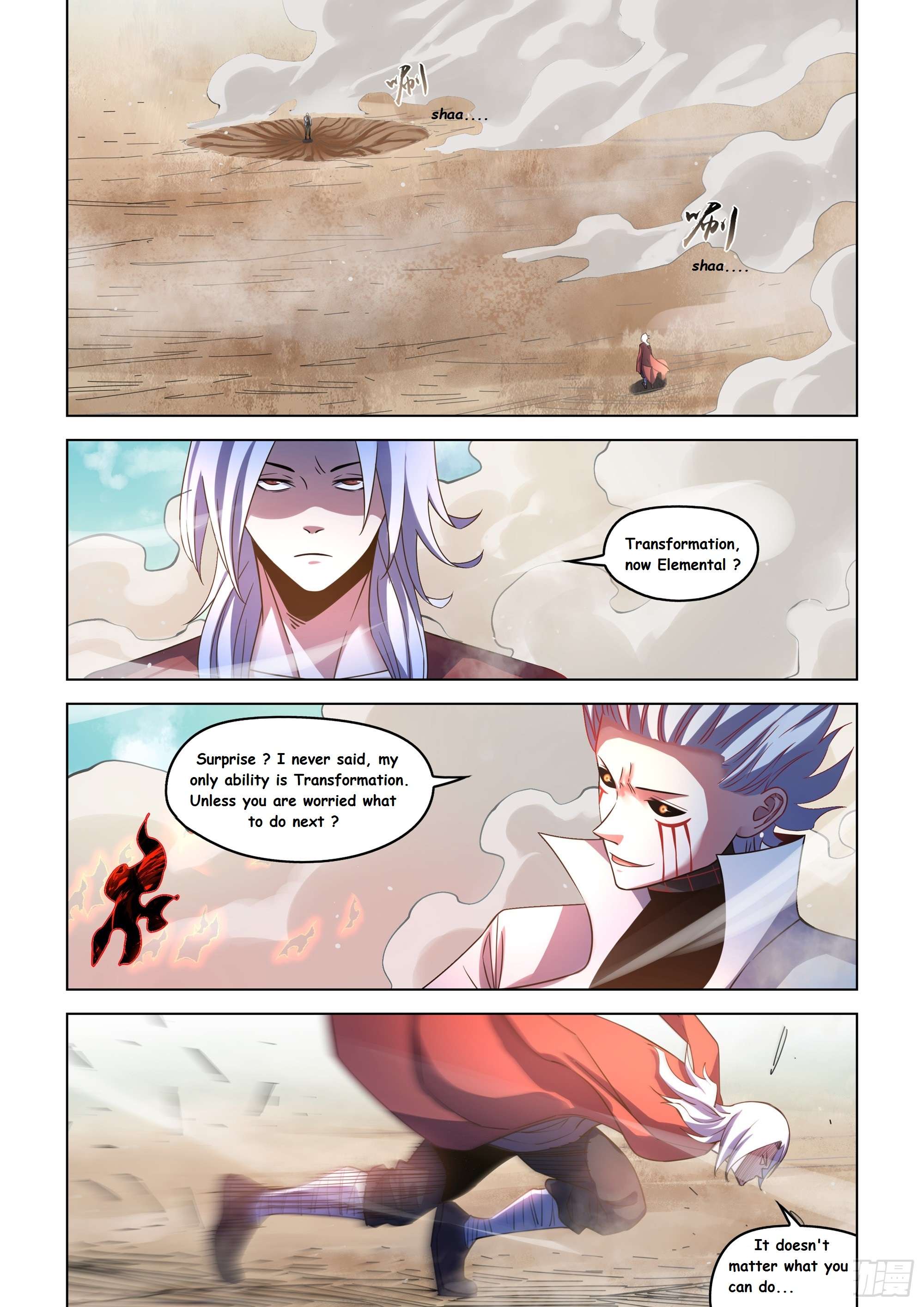 Page 1 of Chapter 532.1