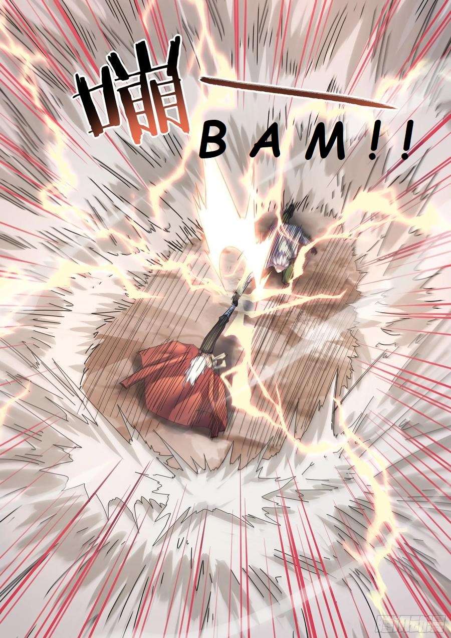 Page 4 of Chapter 532.1